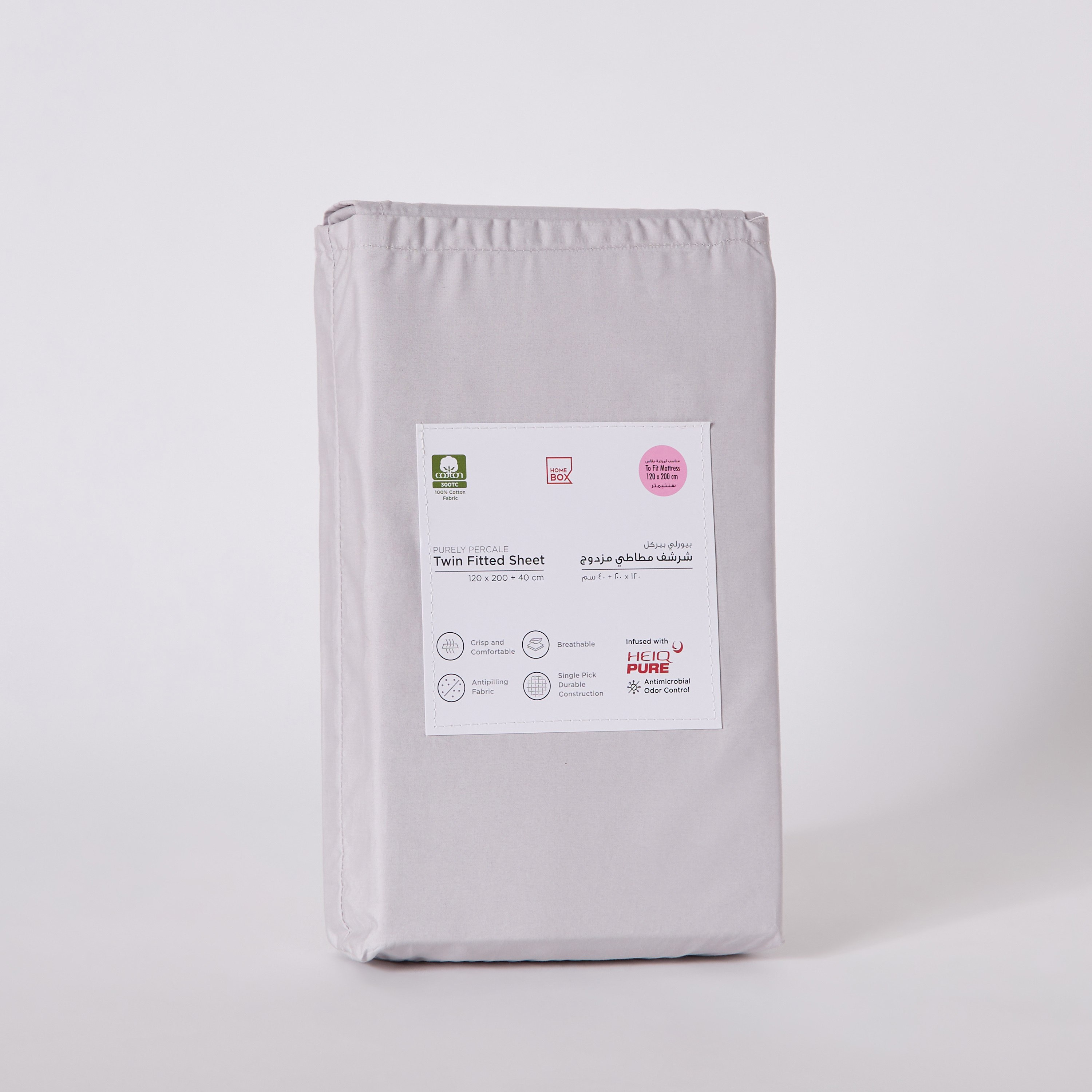 Purely Percale Twin Fitted Sheet - 120x200+40 cm-hbxhomeware-hbxbedroom-image-9
