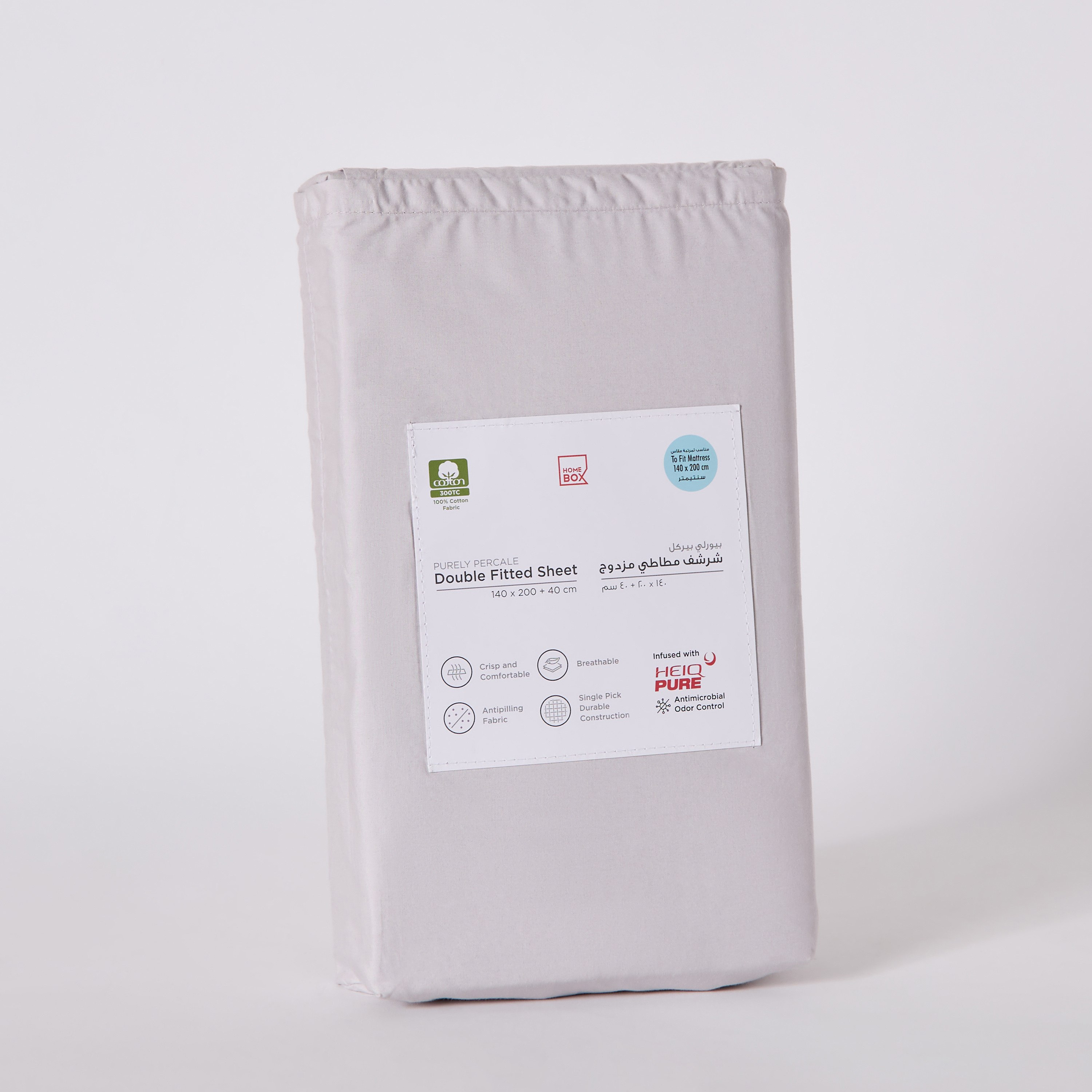 Purely-percale 300TC Double Fitted Sheet - 140x200+40 cm-hbxhomeware-hbxbedroom-image-9