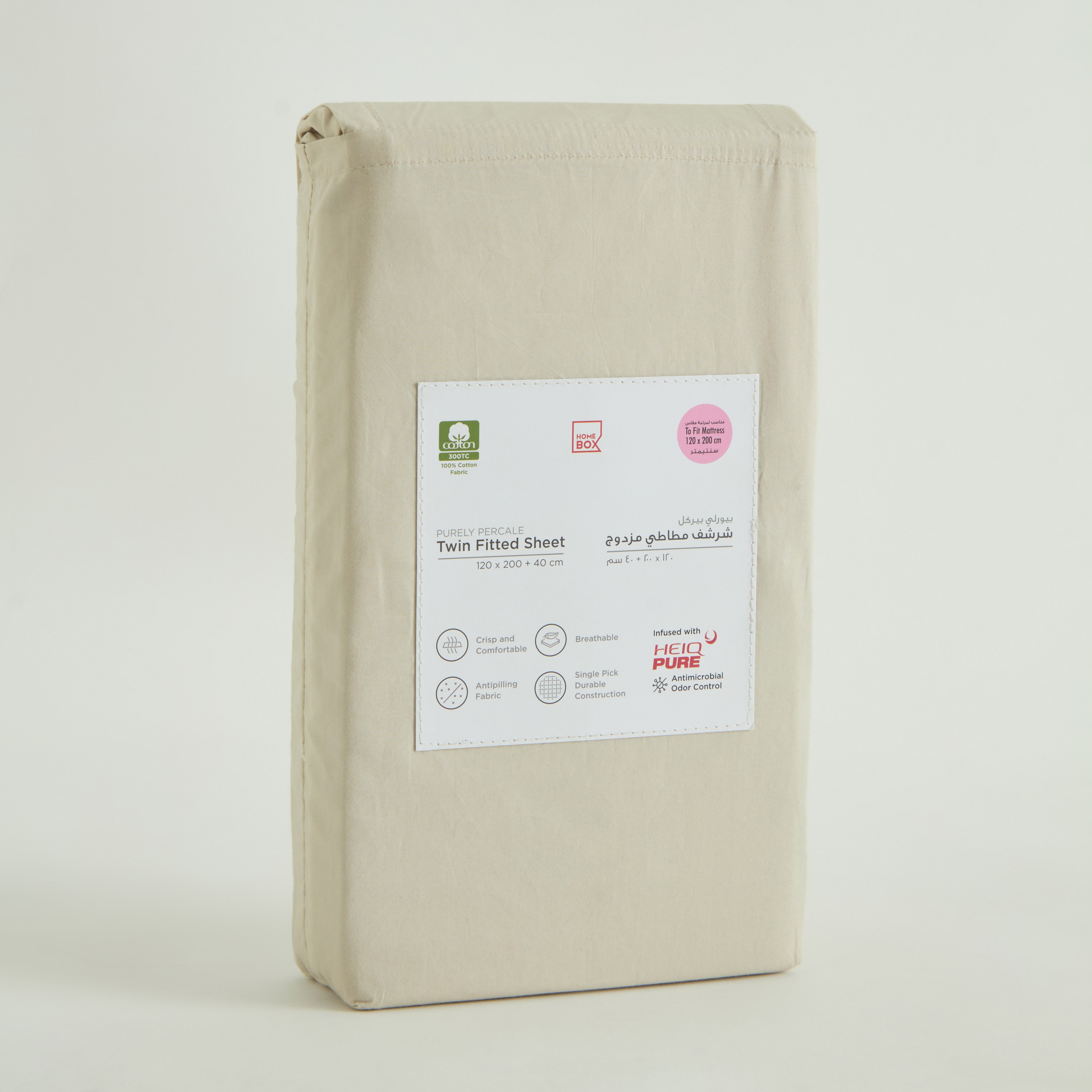 Purely Percale Twin Fitted Sheet - 120x200+40 cm-hbxhomeware-hbxbedroom-image-9