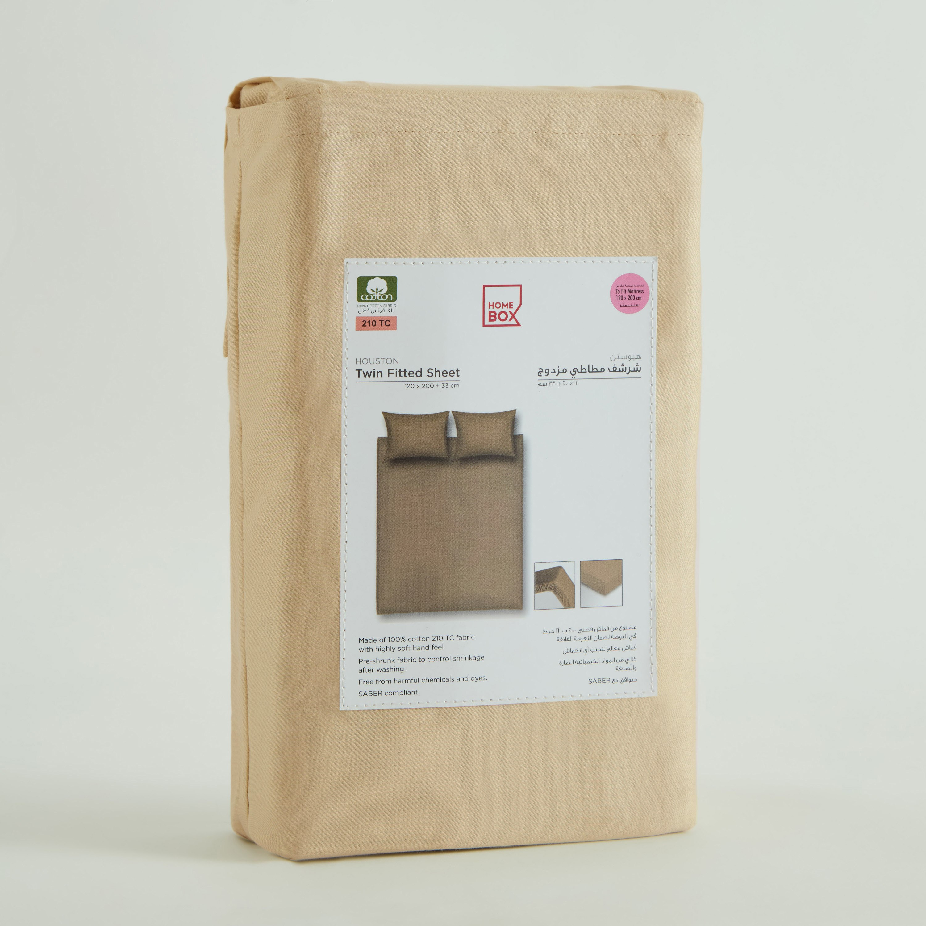 Houston Daisley Cotton Twin Fitted Sheet - 120x200+33 cm-hbxhomeware-hbxbedroom-image-9