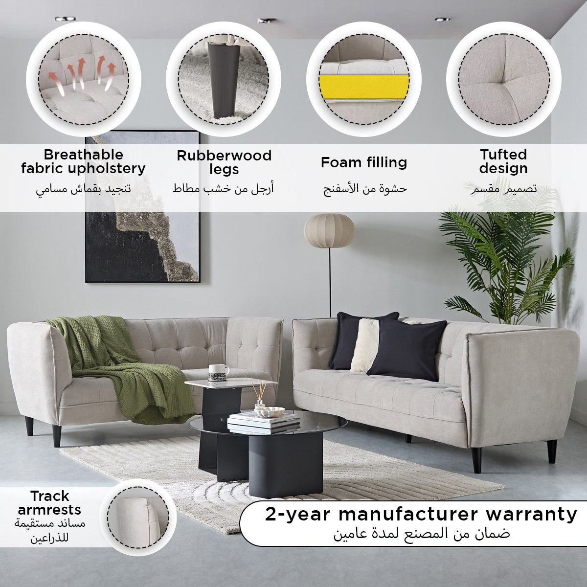 Cambria 2-Seater Fabric Sofa-hbxlivingroom-sofasandarmchairs-sofas-image-4