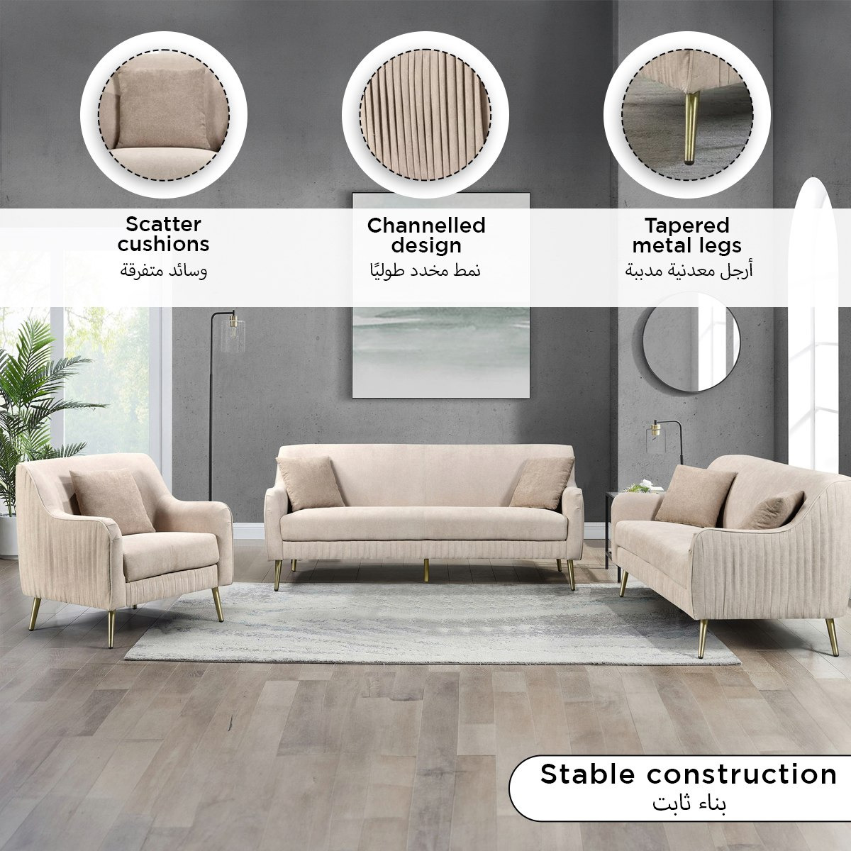 Seville NXT 3-Seater Fabric Sofa with 2 Cushions-hbxlivingroom-sofasandarmchairs-sofas-image-6