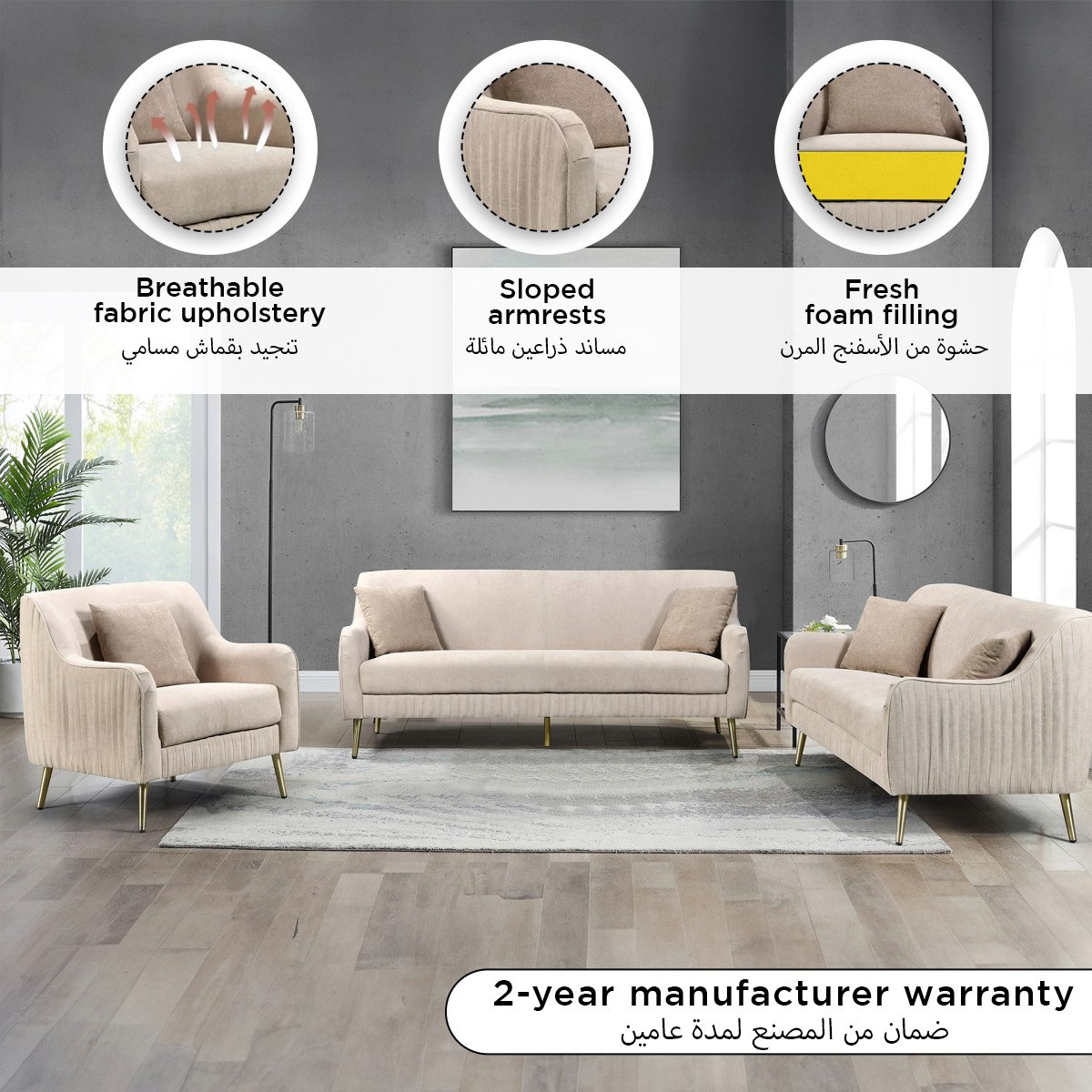 Seville NXT Armchair Fabric Sofa with Cushion-hbxlivingroom-sofasandarmchairs-sofas-image-4