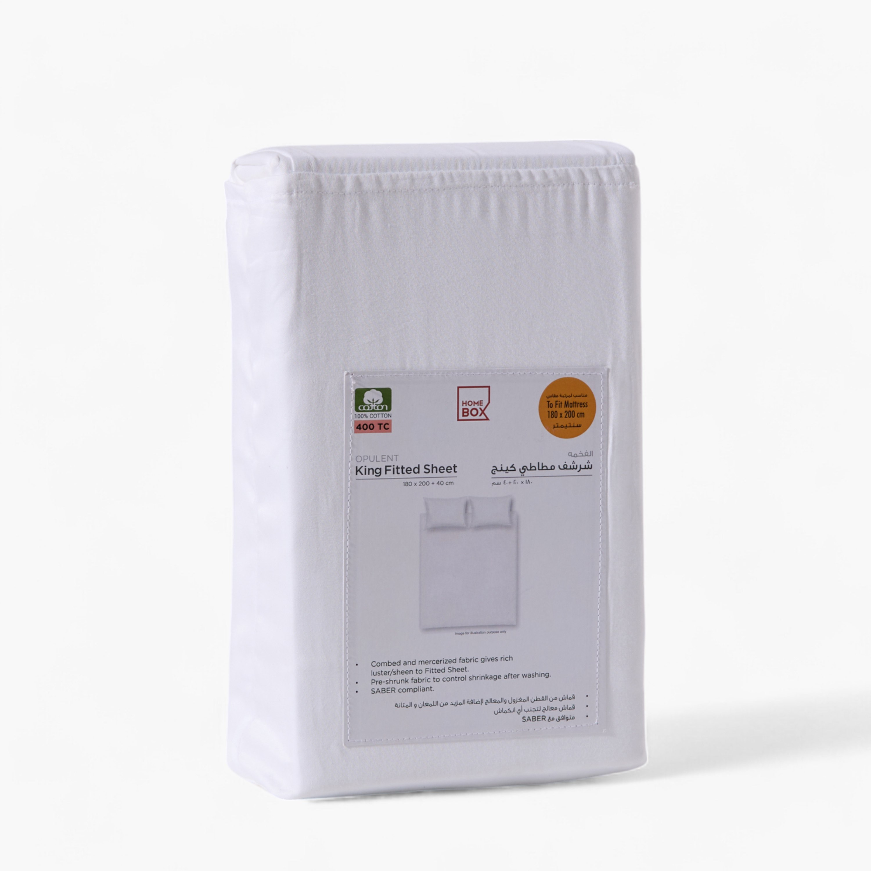 Opulent Luxe Cotton Solid King Fitted Sheet - 180x200+40 cm-hbxhomeware-hbxbedroom-image-8