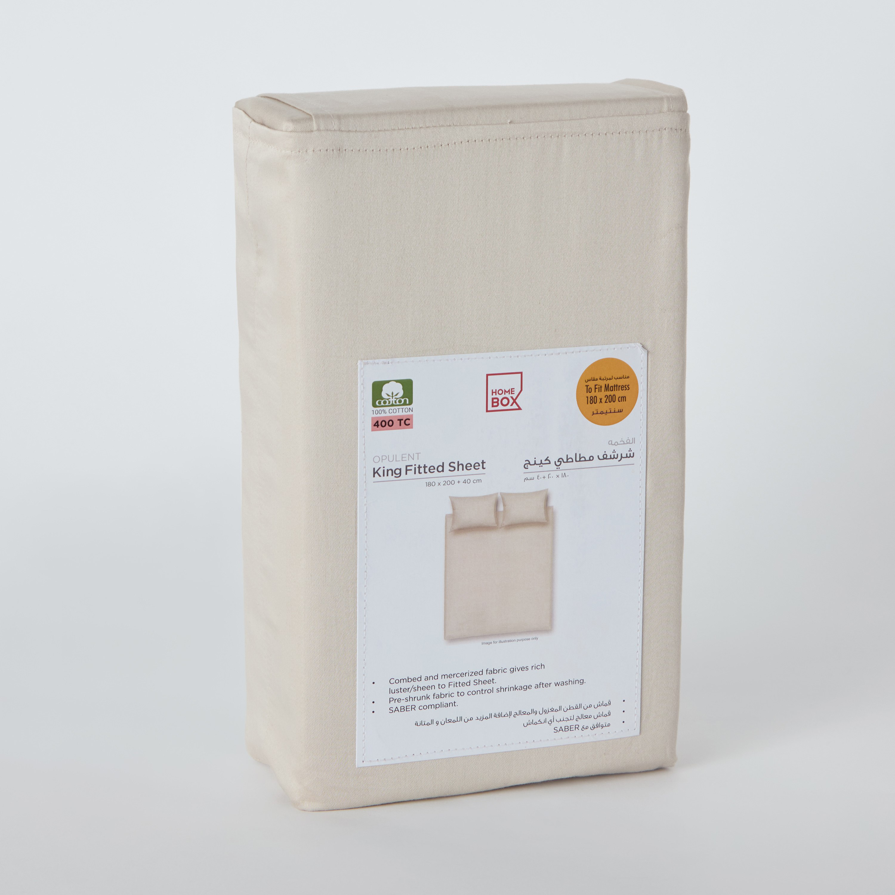 Opulent Luxe 400TC Cotton Solid King Fitted Sheet - 180x200+40 cm-hbxhomeware-hbxbedroom-image-8