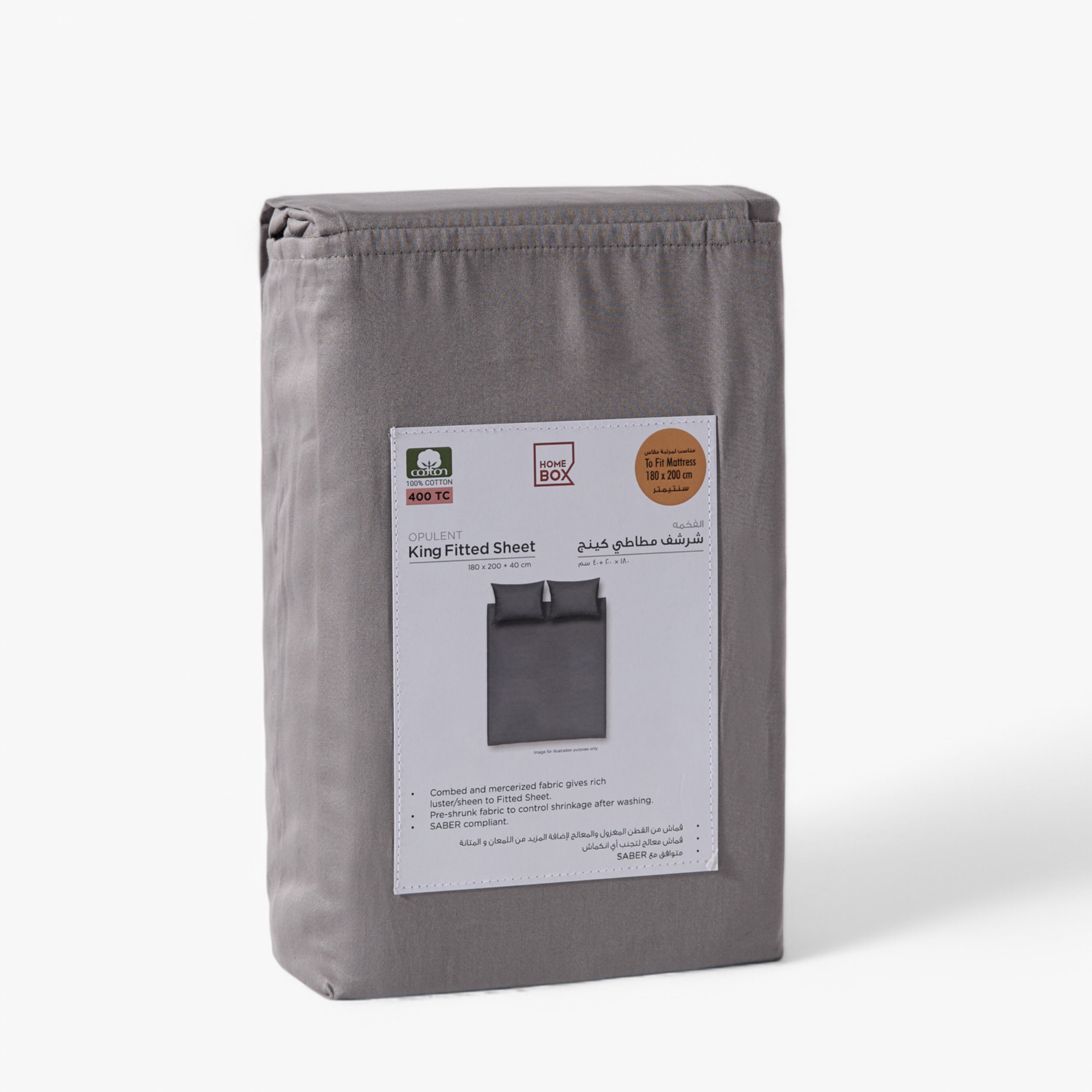 Opulent Luxe Cotton Solid King Fitted Sheet - 180x200+40 cm-hbxhomeware-bedding-fittedsheets-image-9