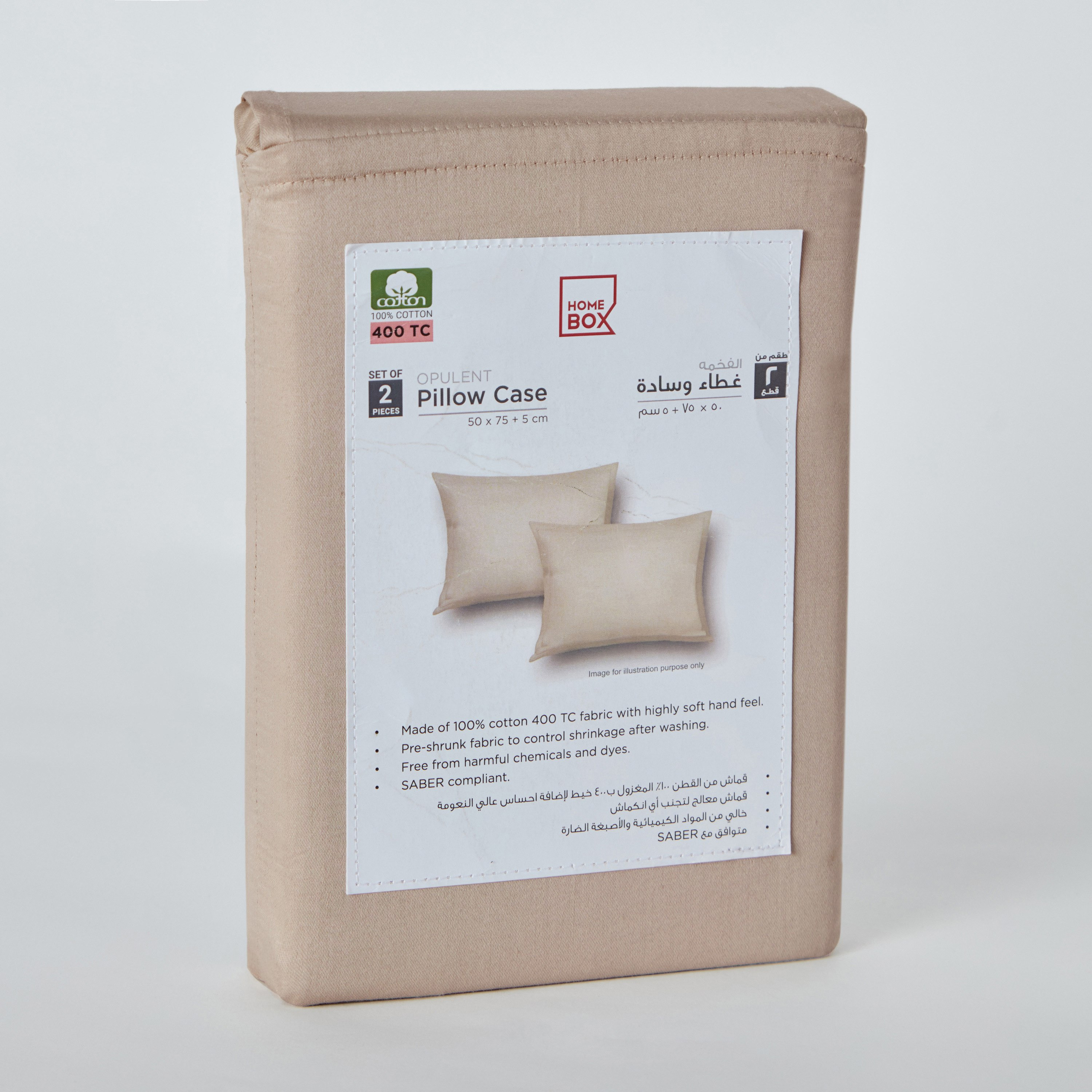 Opulent Luxe 2-Piece 400TC Cotton Solid Pillowcase Set - 50x75+5cm-hbxhomeware-hbxbedroom-image-8