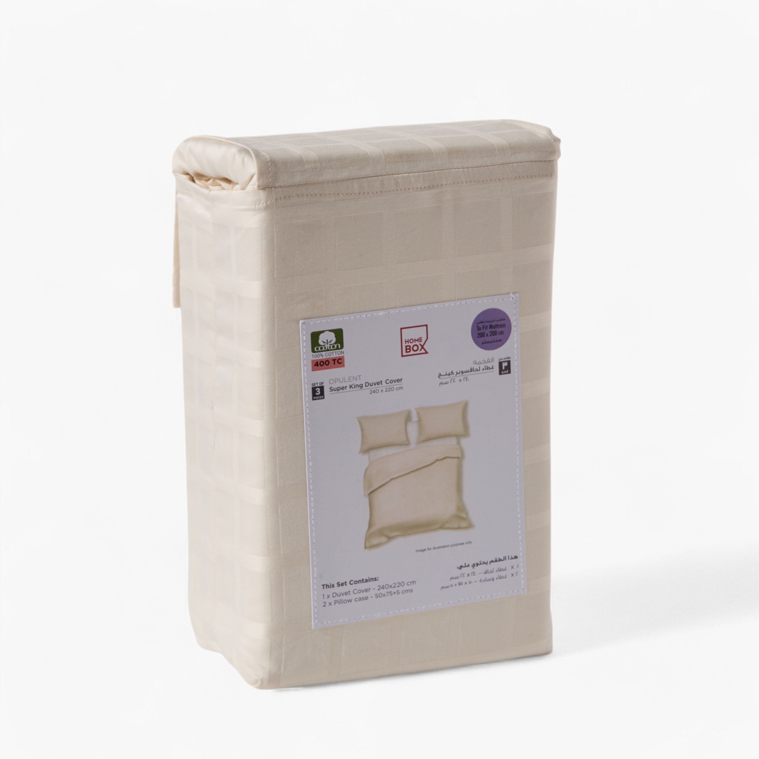 Opulent Luxe 3-Piece 400TC Cotton Solid Dobby Super King Duvet Cover Set - 220x240 cm-hbxhomeware-hbxbedroom-image-11