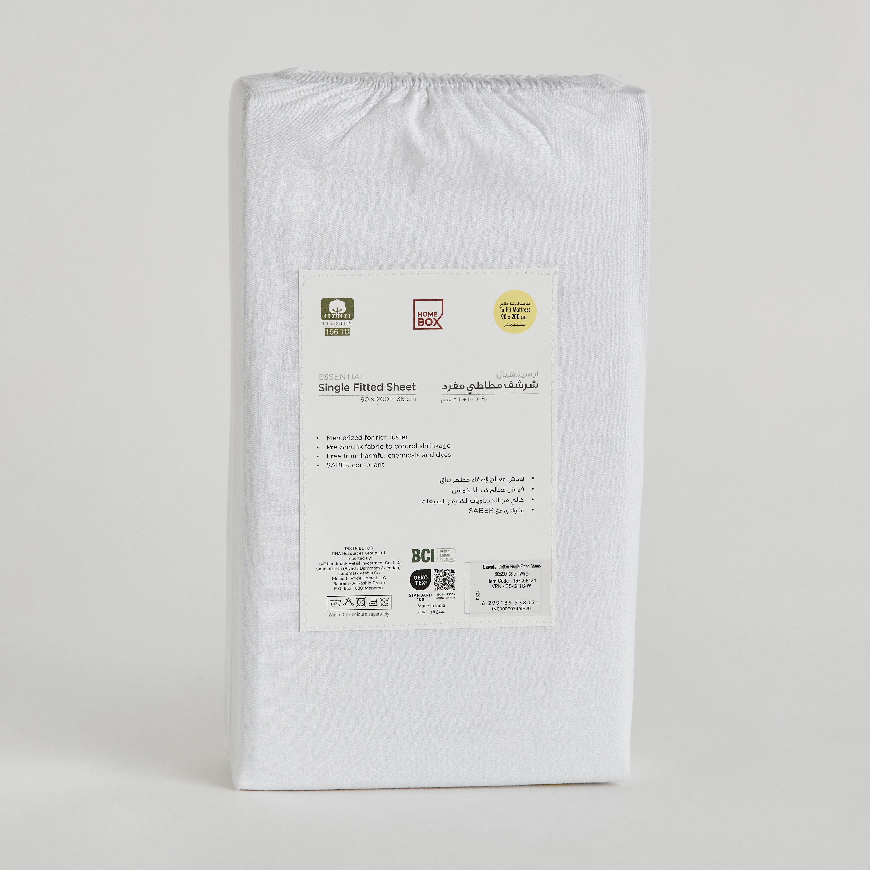 Essential Cotton Single Fitted Sheet - 90x200+36 cm-hbxhomeware-hbxbedroom-image-9