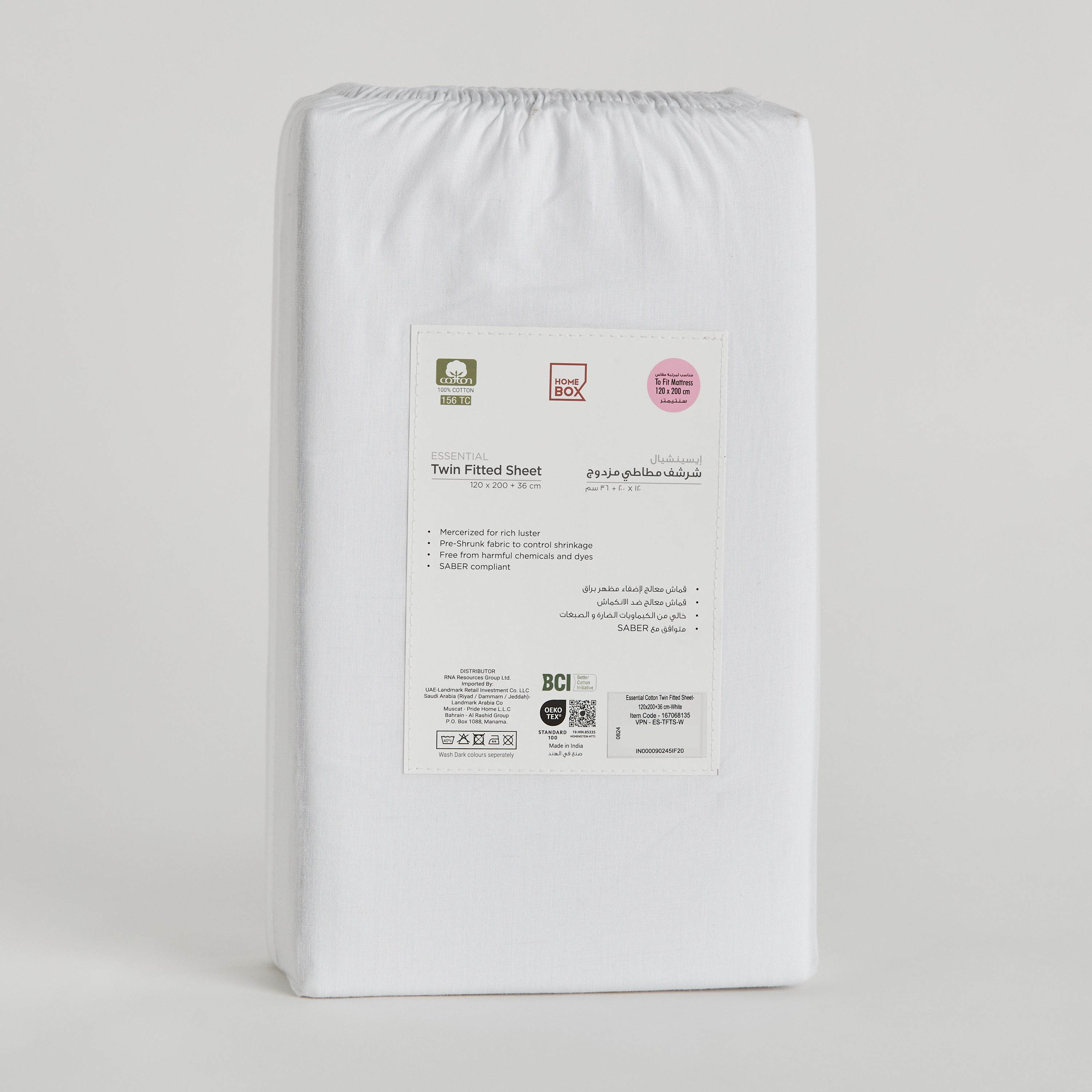 Essential Cotton Twin Fitted Sheet - 120x200+36 cm-hbxhomeware-hbxbedroom-image-9