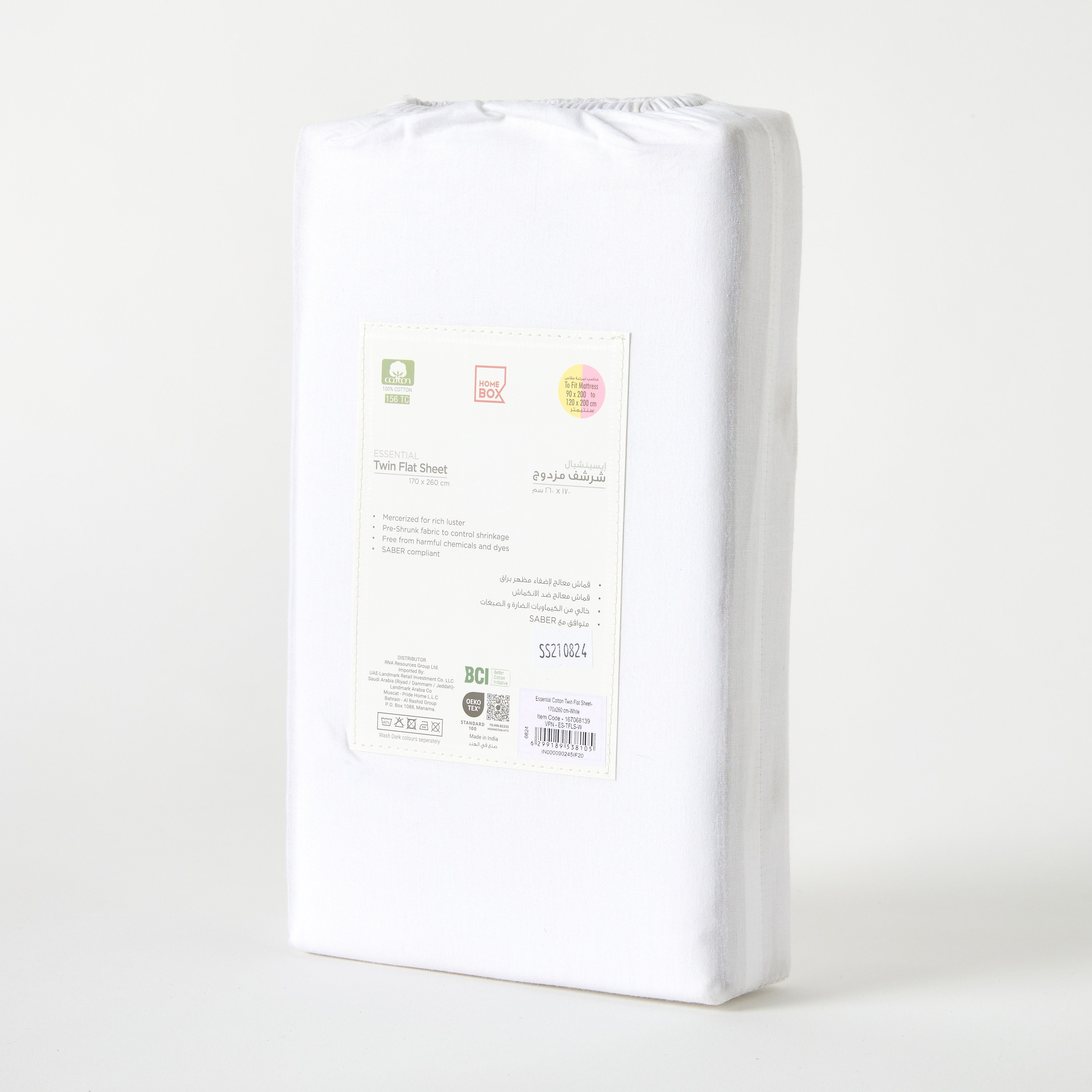 Essential Cotton Twin Flat Sheet - 170x260 cm-hbxhomeware-hbxbedroom-image-7