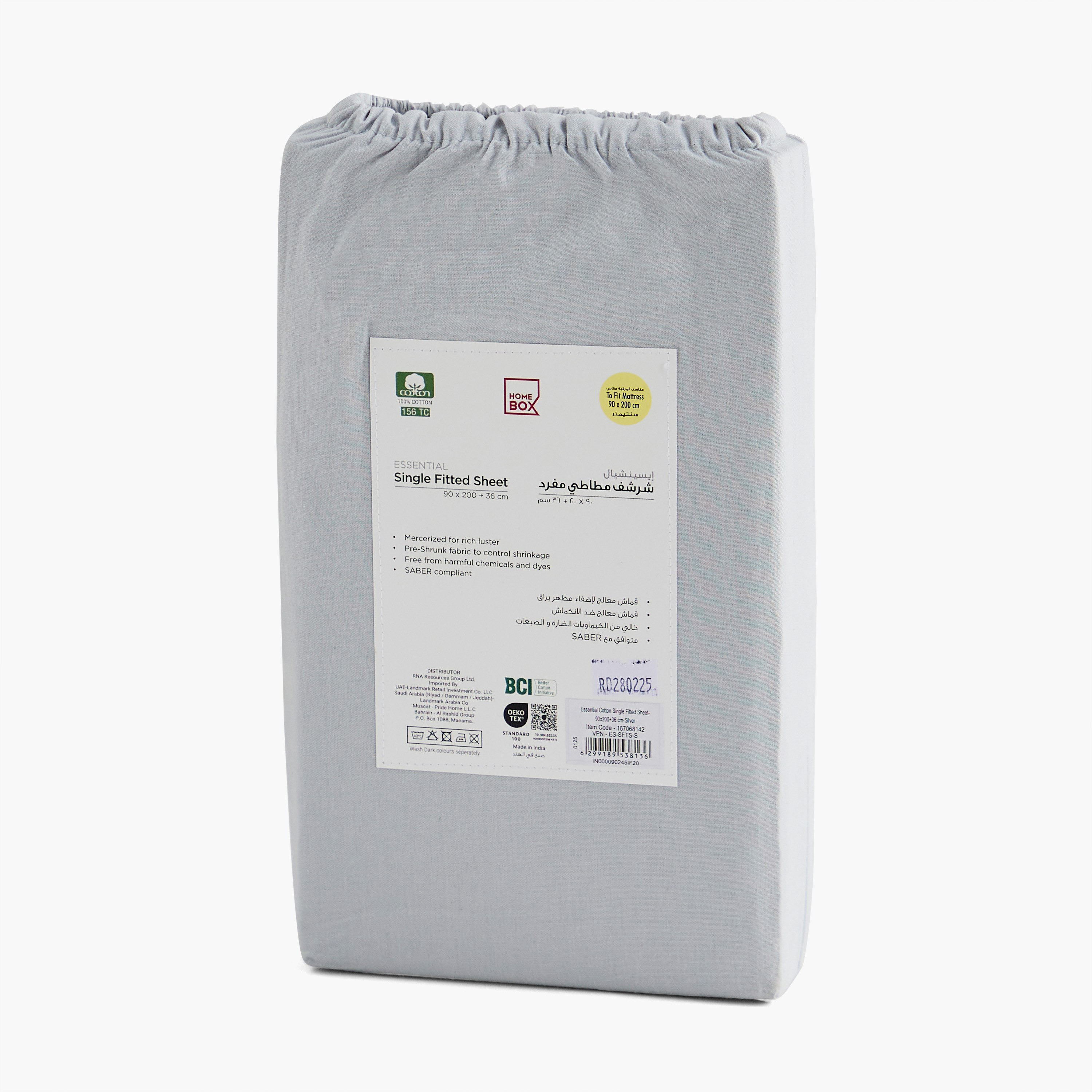Essential Cotton Single Fitted Sheet - 90x200+36 cm-hbxhomeware-hbxbedroom-image-8