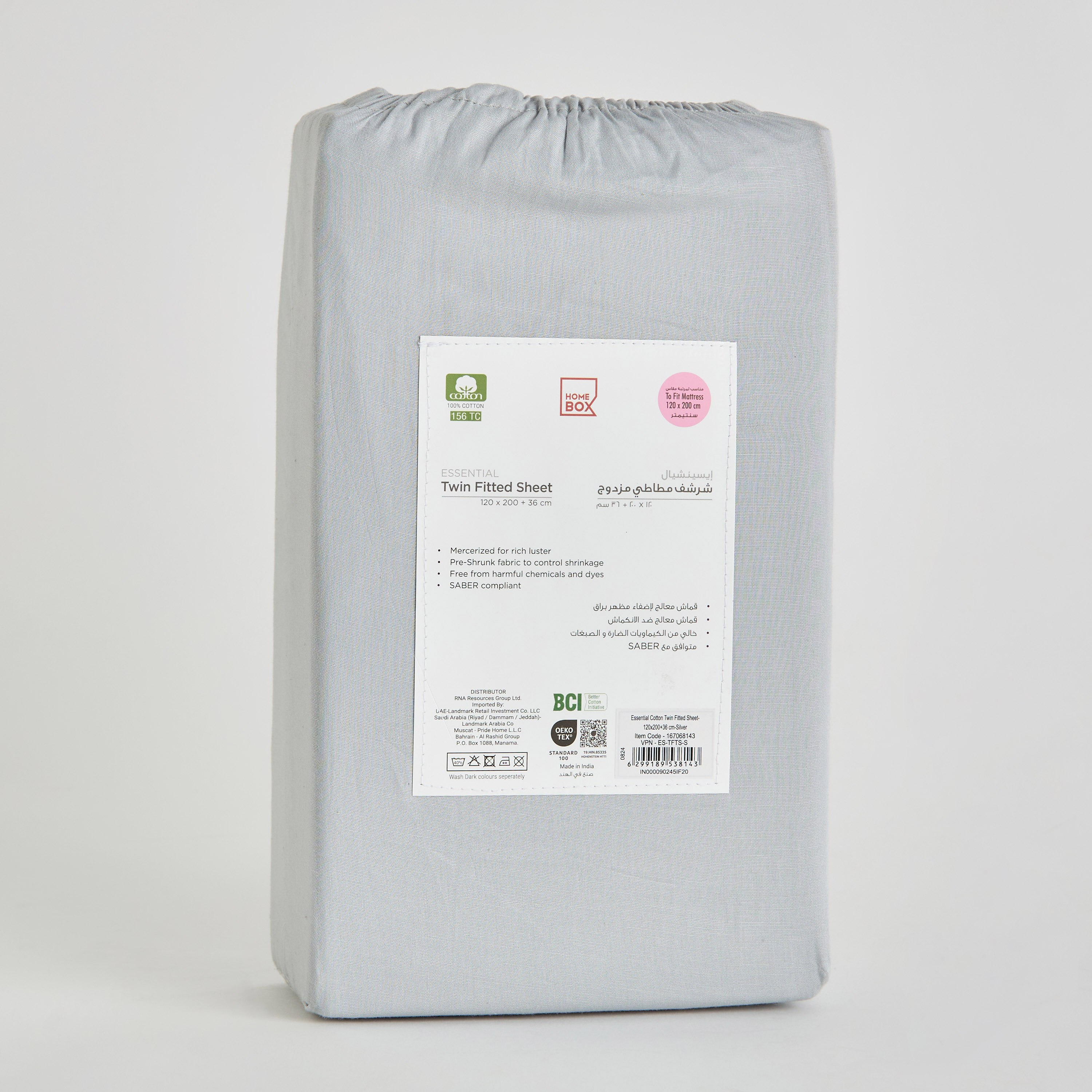 Essential Cotton Twin Fitted Sheet - 120x200+36 cm-hbxhomeware-hbxbedroom-image-9