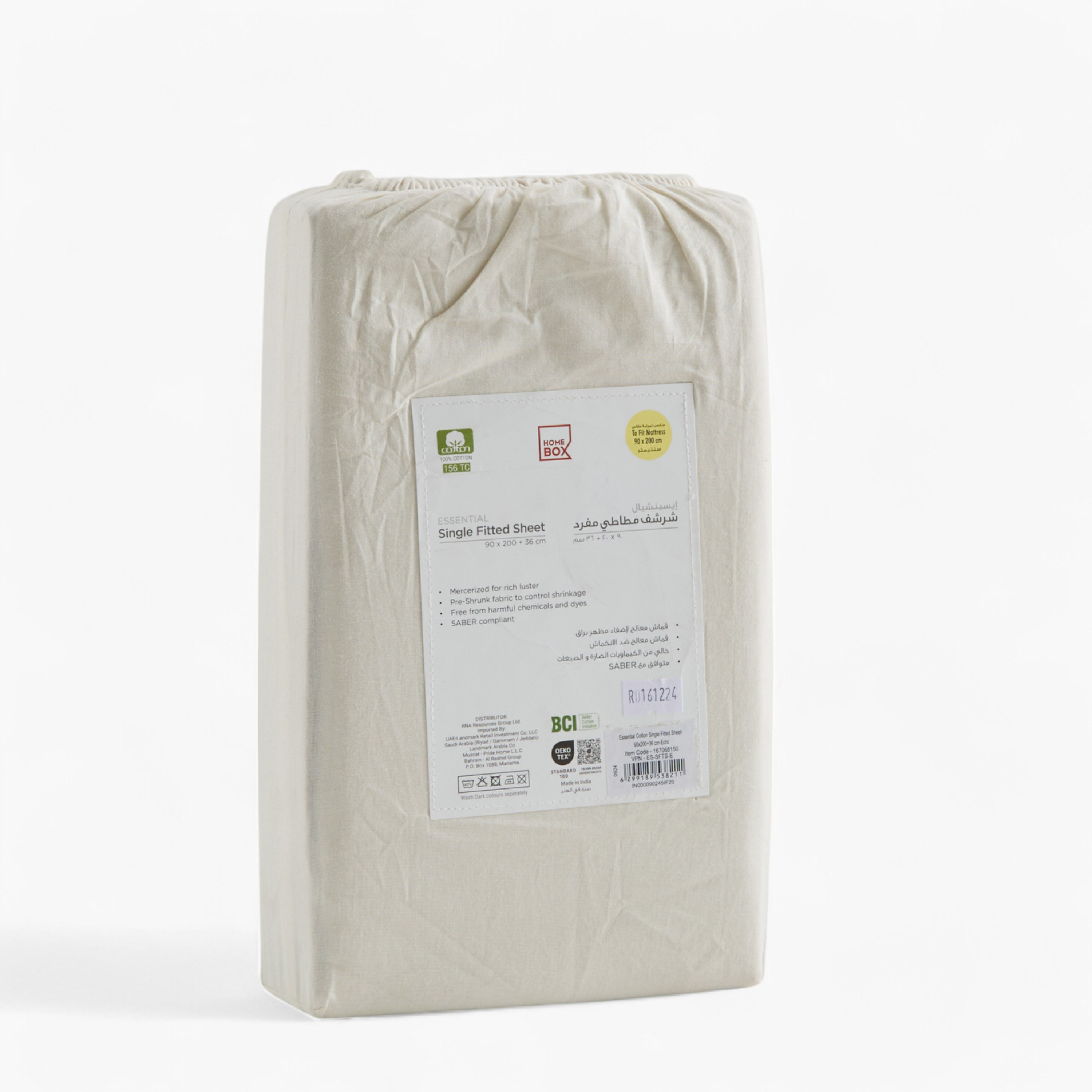 Essential Cotton Single Fitted Sheet - 90x200+36 cm-hbxhomeware-hbxbedroom-image-8