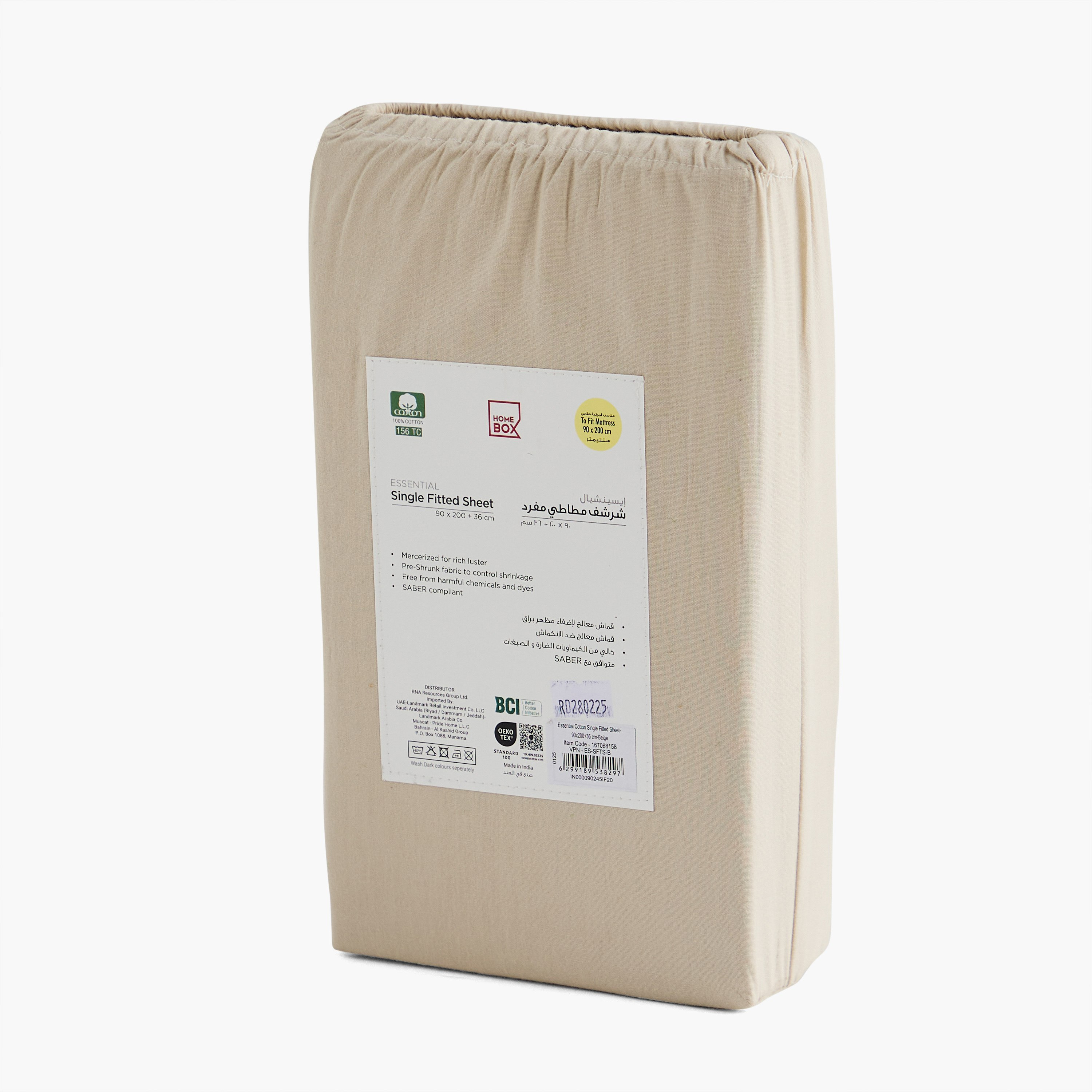 Essential Cotton Single Fitted Sheet - 90x200+36 cm-hbxhomeware-hbxbedroom-image-8