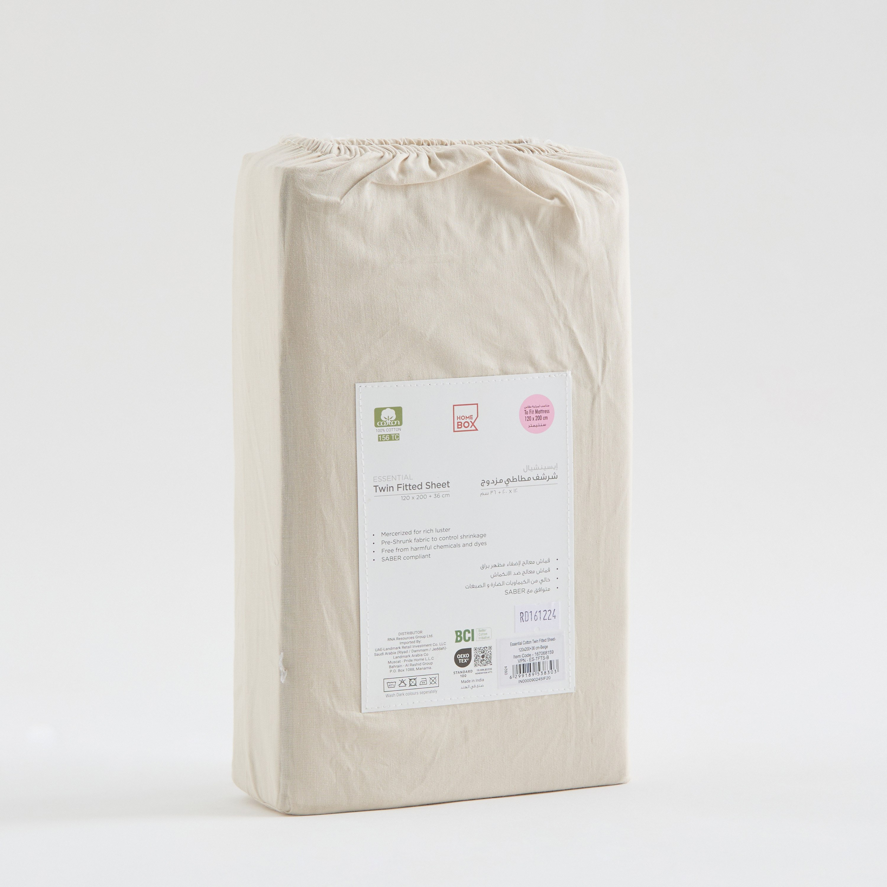 Essential Cotton Twin Fitted Sheet - 120x200+36 cm-hbxhomeware-hbxbedroom-image-8