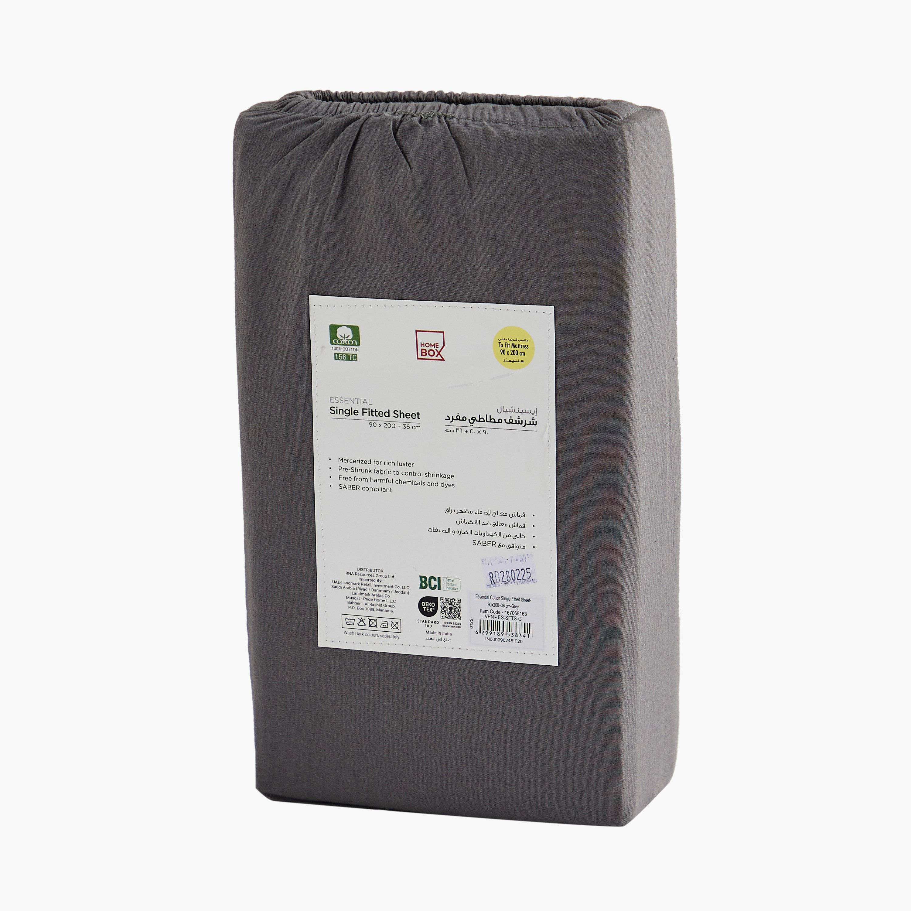 Essential Cotton Single Fitted Sheet - 90x200+36 cm-hbxhomeware-hbxbedroom-image-8