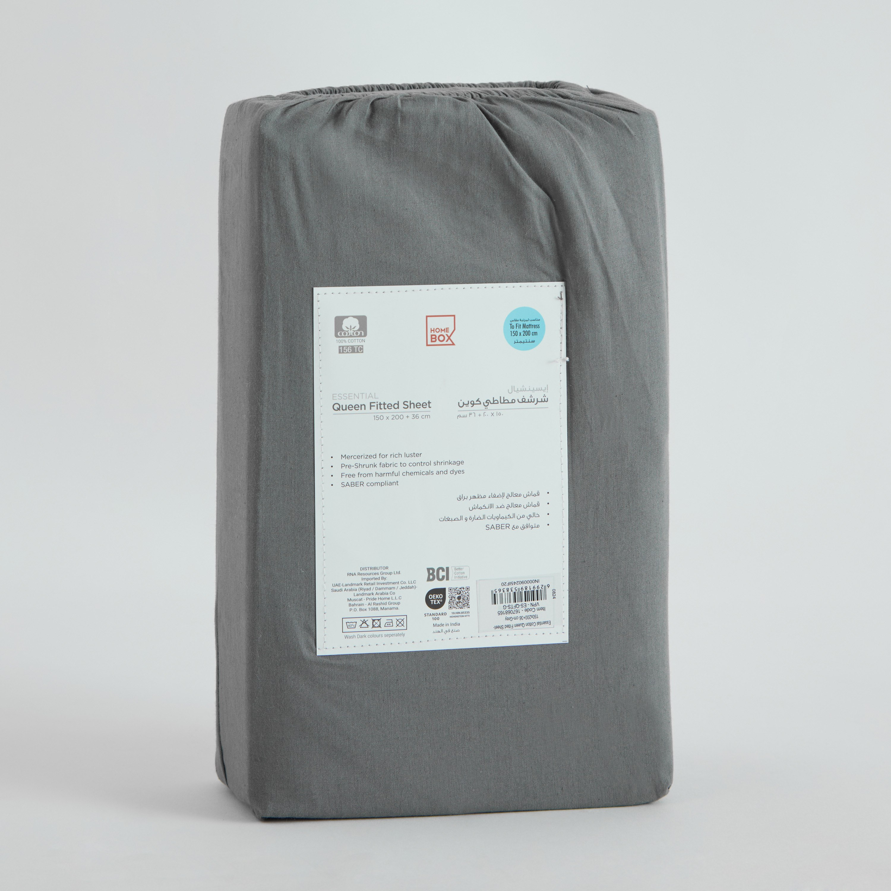 Essential Cotton Queen Fitted Sheet - 150x200+36 cm-hbxhomeware-bedding-fittedsheets-image-9
