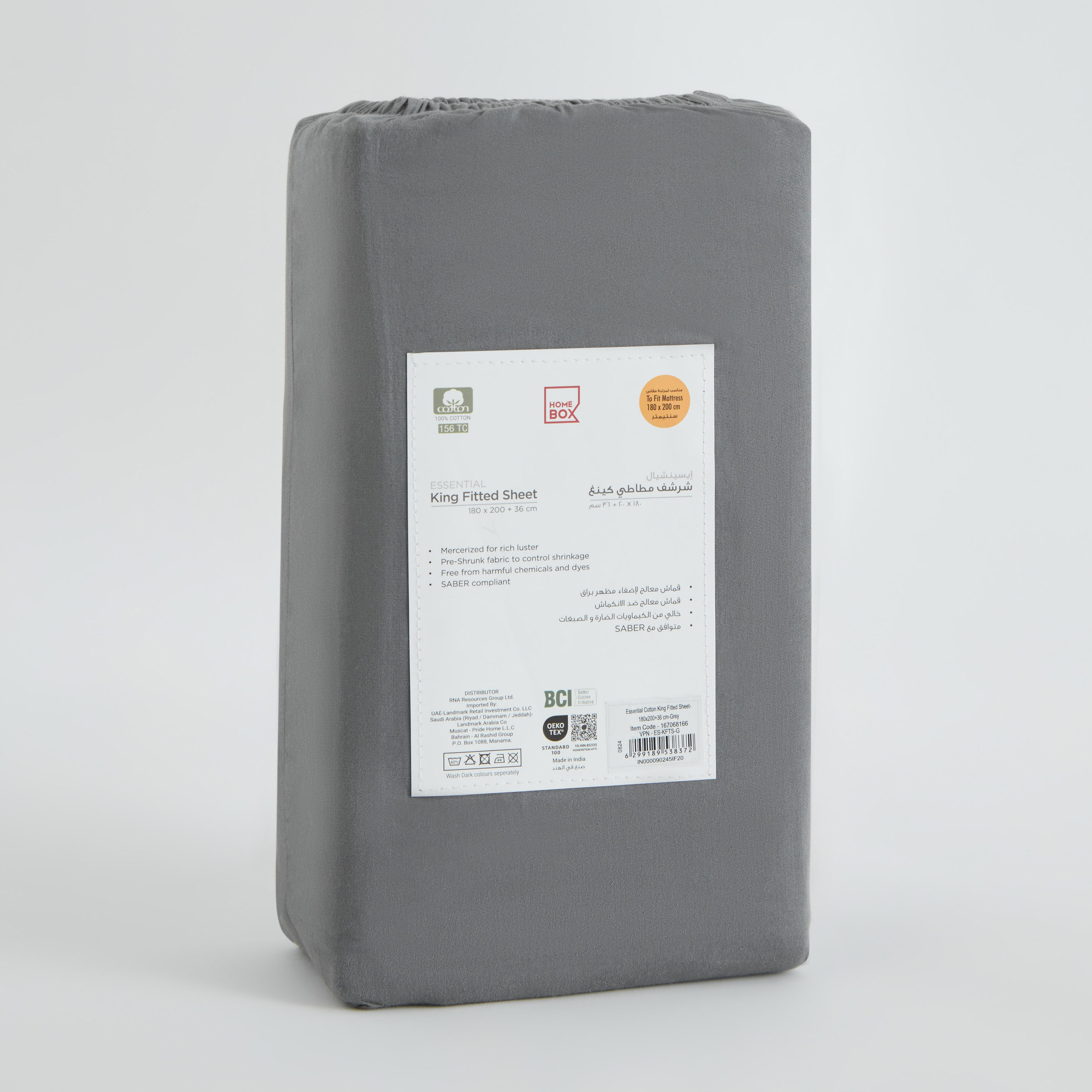 Essential Cotton King Fitted Sheet - 180x200+36 cm-hbxhomeware-hbxbedroom-image-9