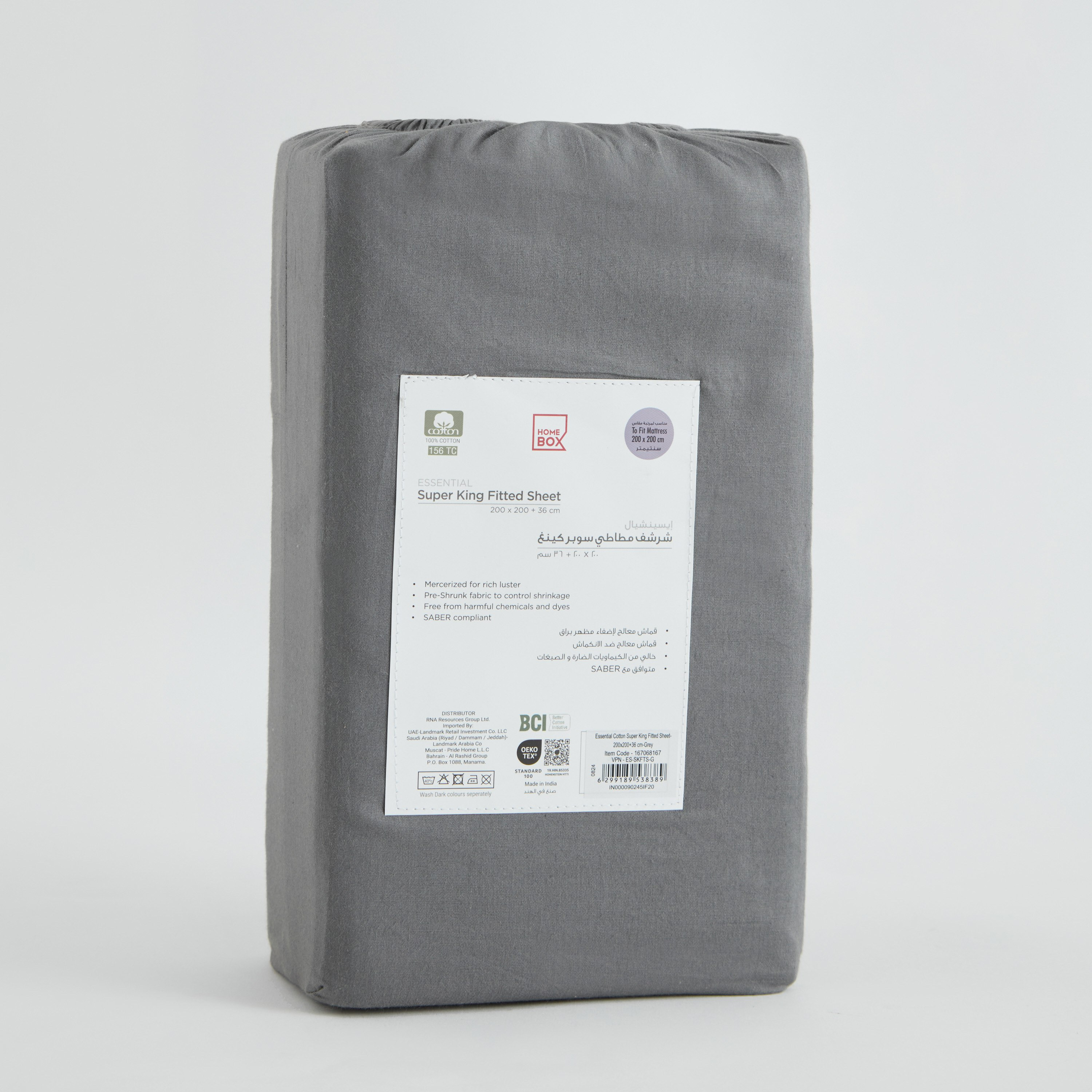 Essential Cotton Super King Fitted Sheet - 200x200+36 cm-hbxhomeware-hbxbedroom-image-9