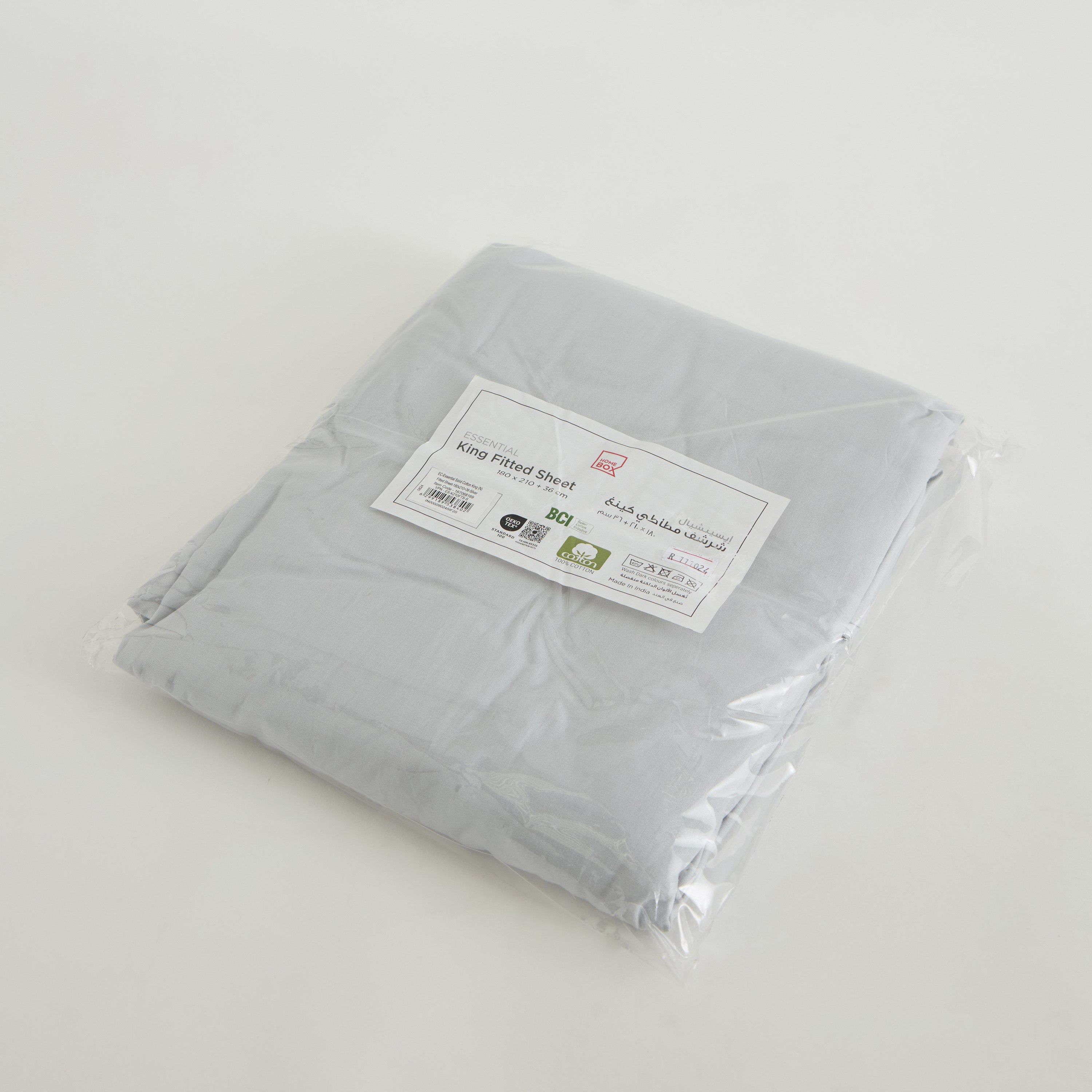شرشف مطاطي قطن كينج سادة من إيسينشيال - 180x210+36 سم-hbxhomeware-bedding-fittedsheets-image-9