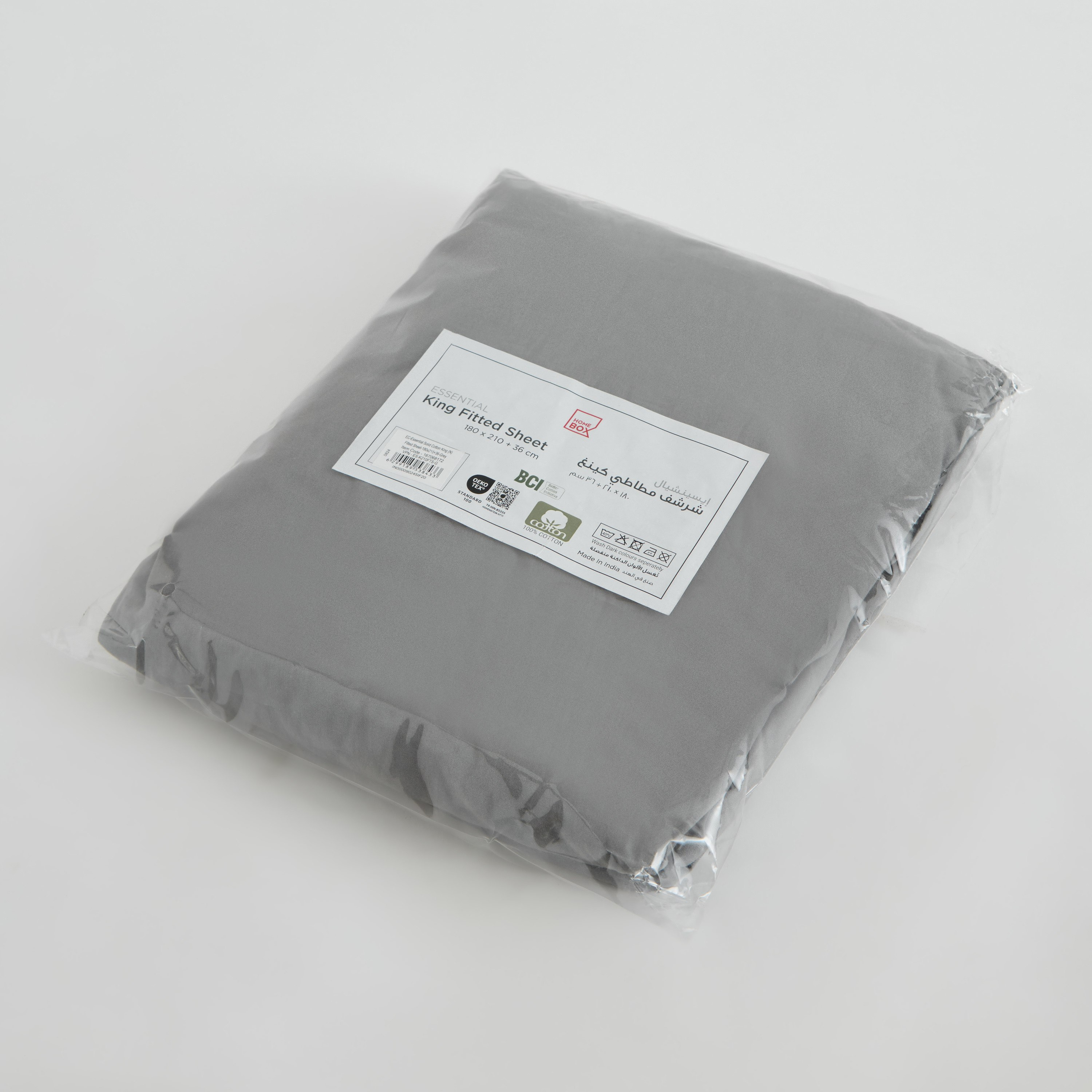Essential Solid Cotton King Fitted Sheet - 180x210+36 cm-hbxhomeware-bedding-fittedsheets-image-9