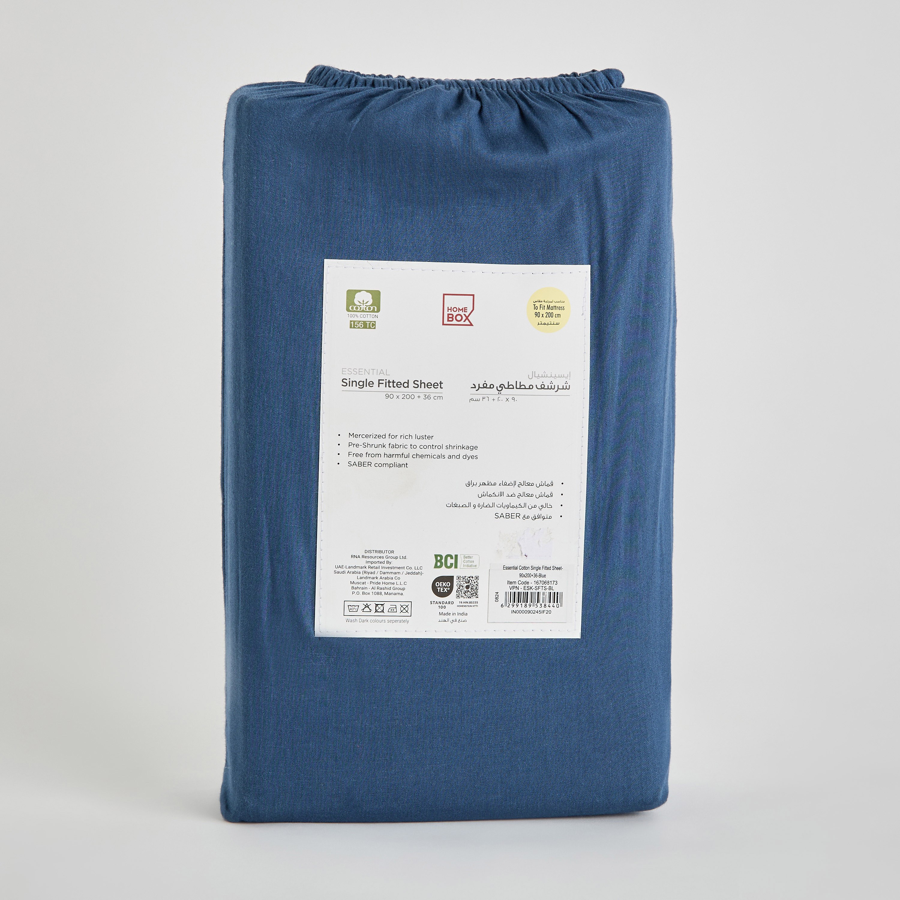 Essential Solid Cotton Single Fitted Sheet - 90x200+36 cm-hbxhomeware-hbxkidsandyouth-image-9