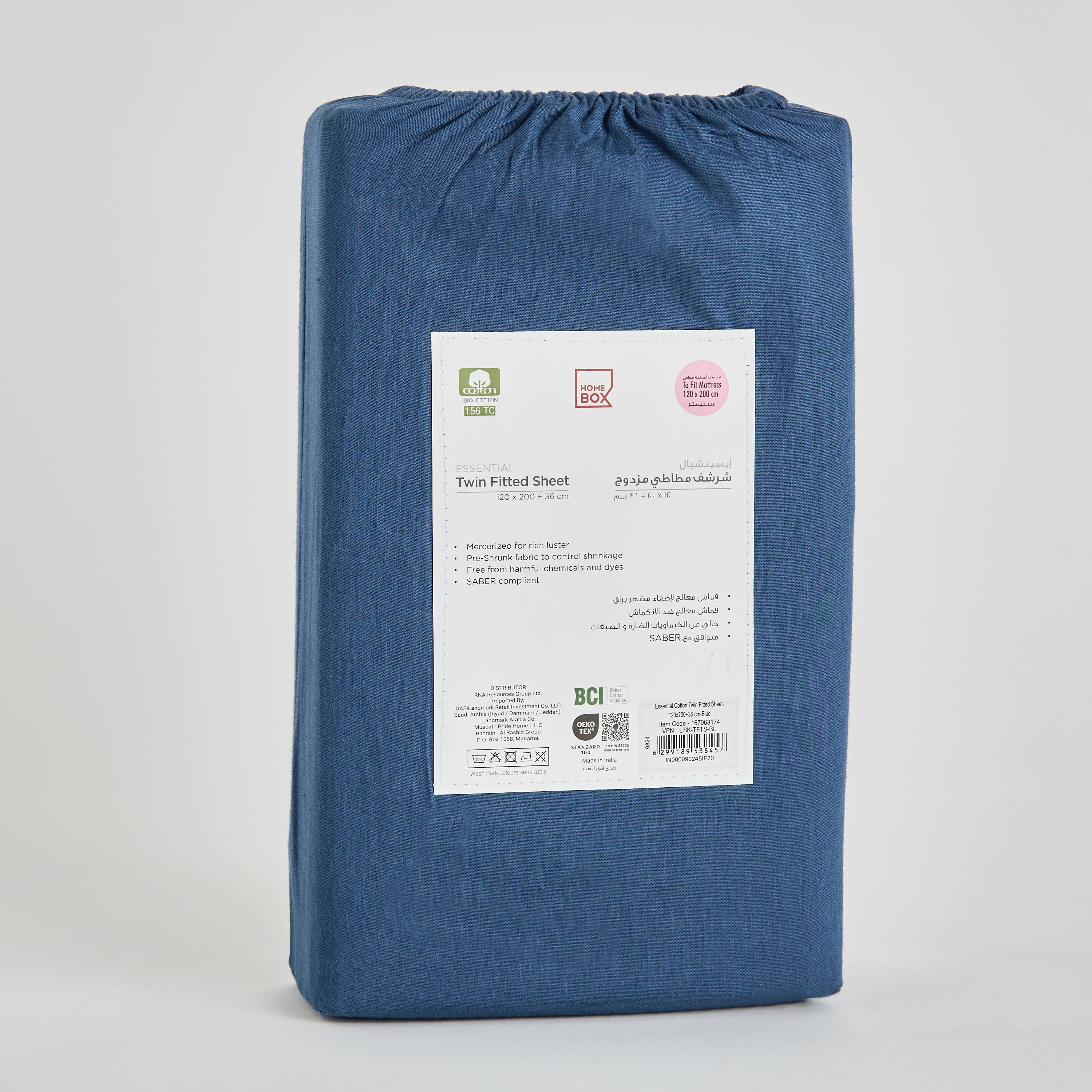 Essential Cotton Twin Fitted Sheet - 120x200+36 cm-hbxhomeware-hbxkidsandyouth-image-9