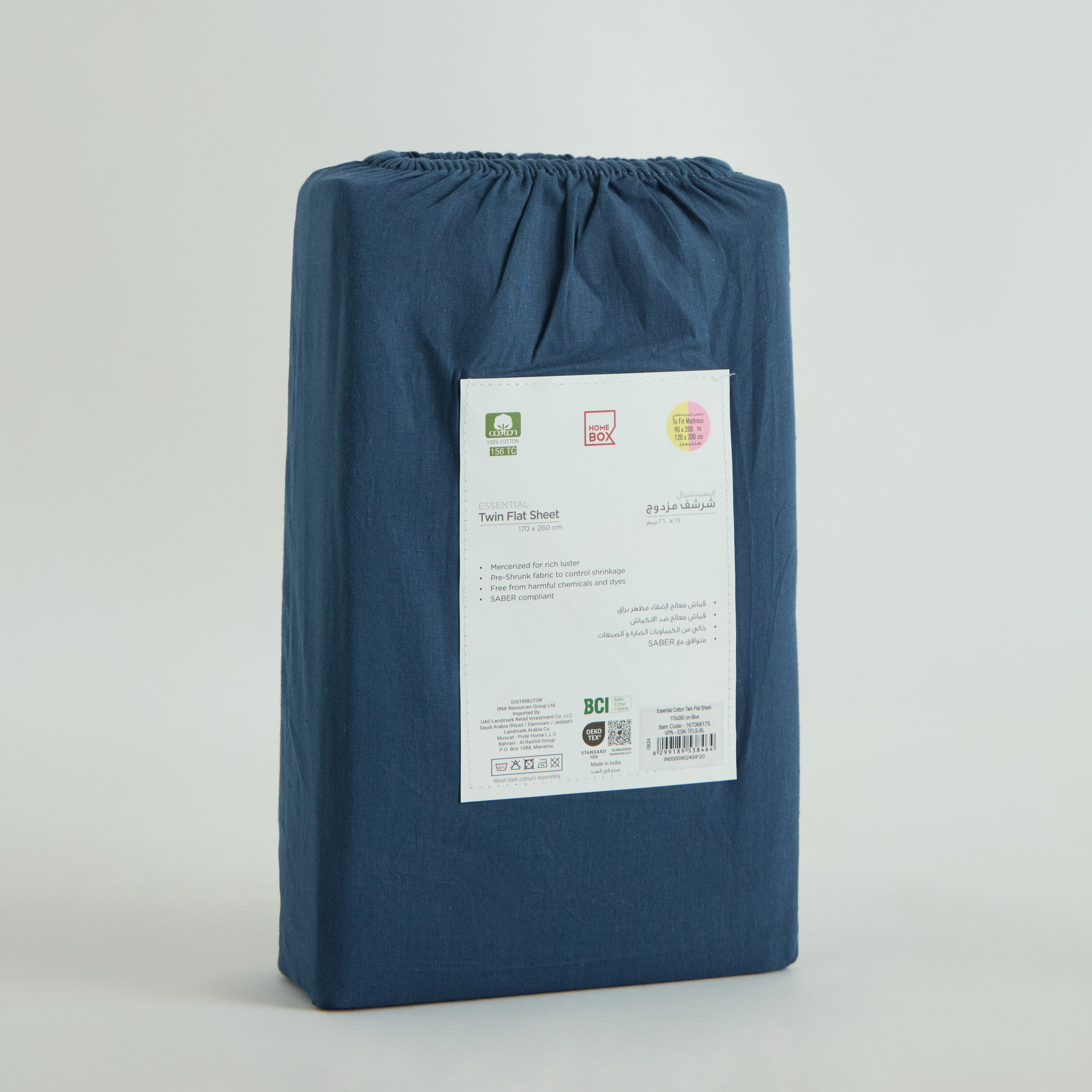 Essential Cotton Twin Flat Sheet - 170x260 cm-hbxhomeware-hbxkidsandyouth-image-9