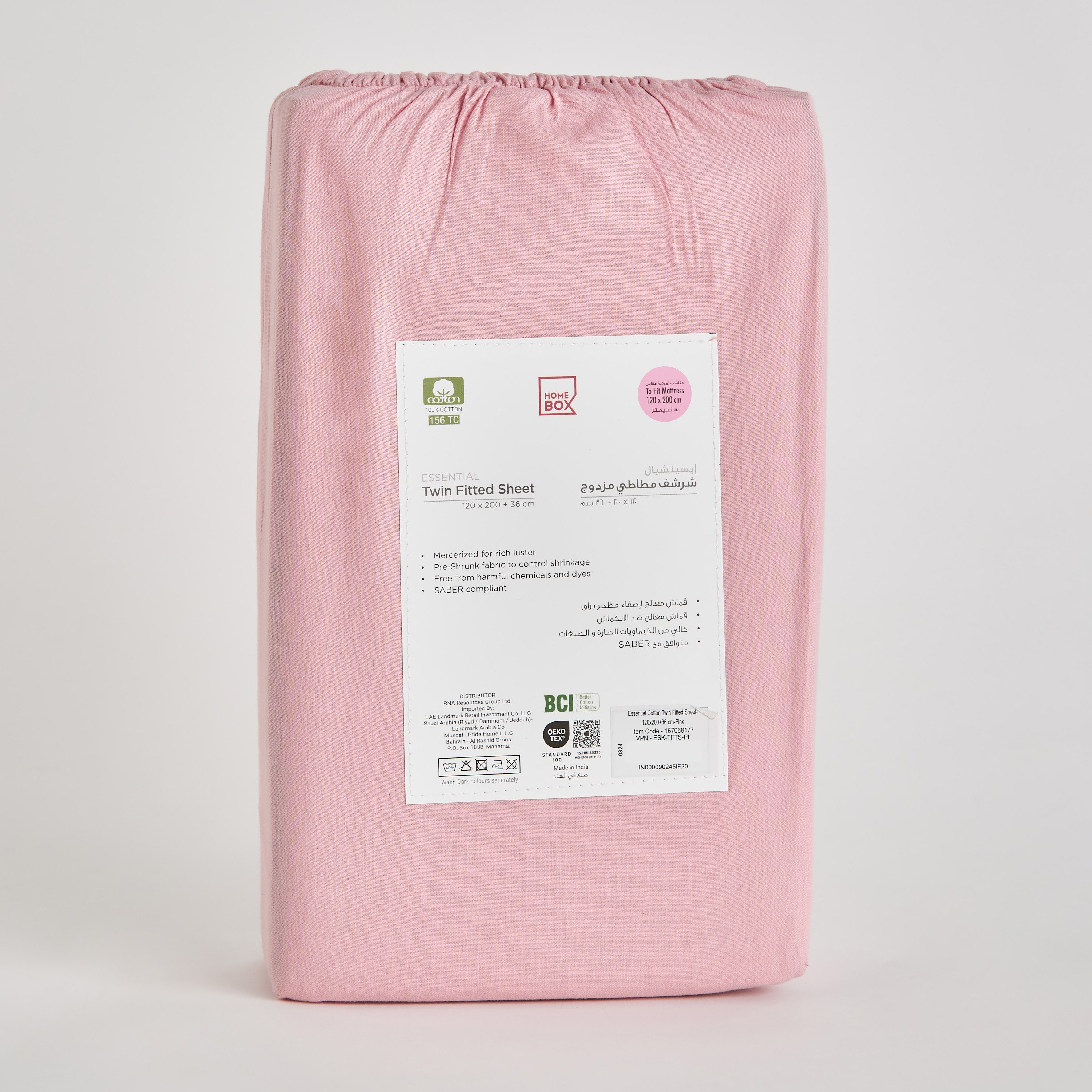 Essential Cotton Twin Fitted Sheet - 120x200+36 cm-hbxhomeware-hbxkidsandyouth-image-9