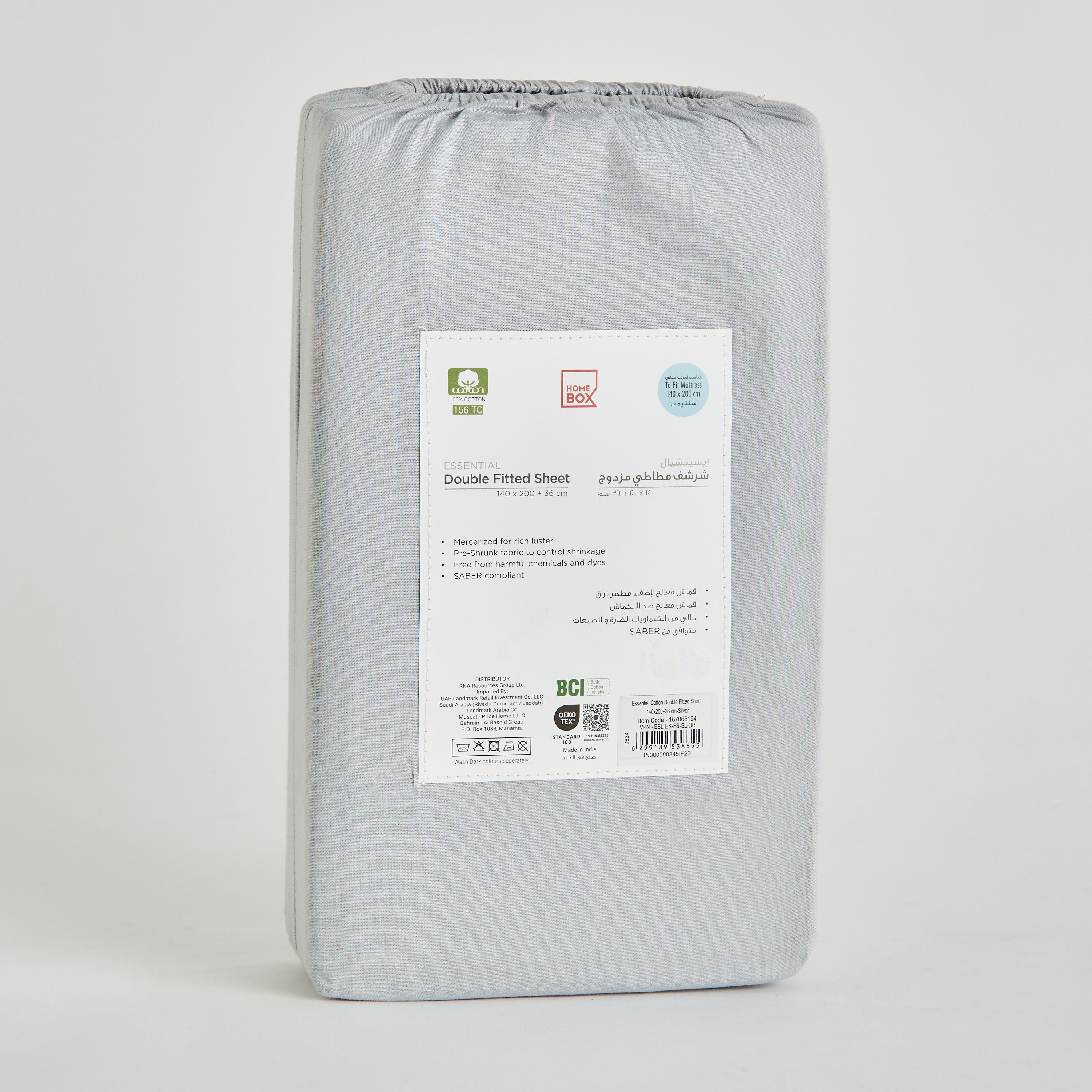 Essential Cotton Double Fitted Sheet - 140x200+36 cm-hbxhomeware-hbxbedroom-image-9