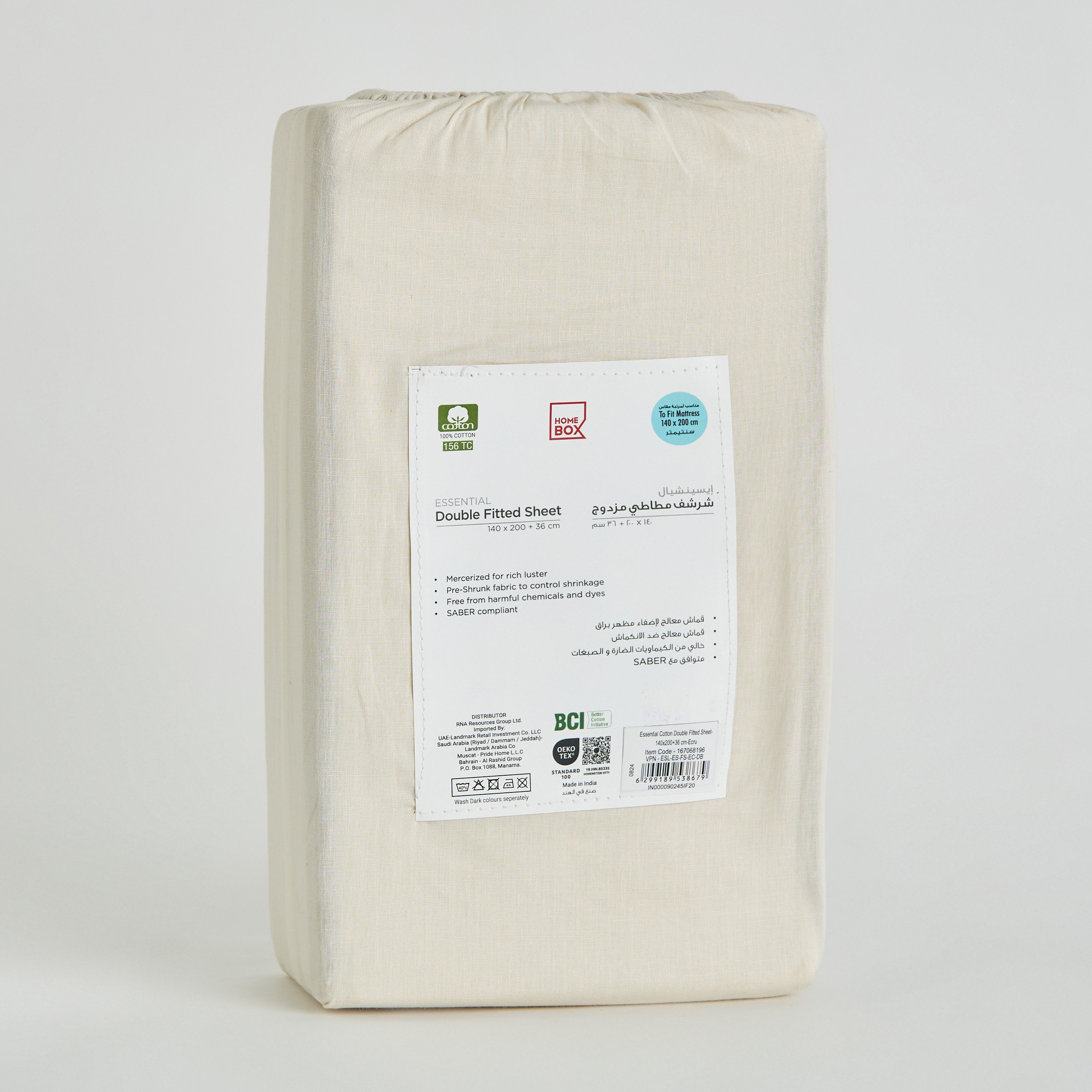 Essential Cotton Double Fitted Sheet - 140x200+36 cm-hbxhomeware-hbxbedroom-image-9