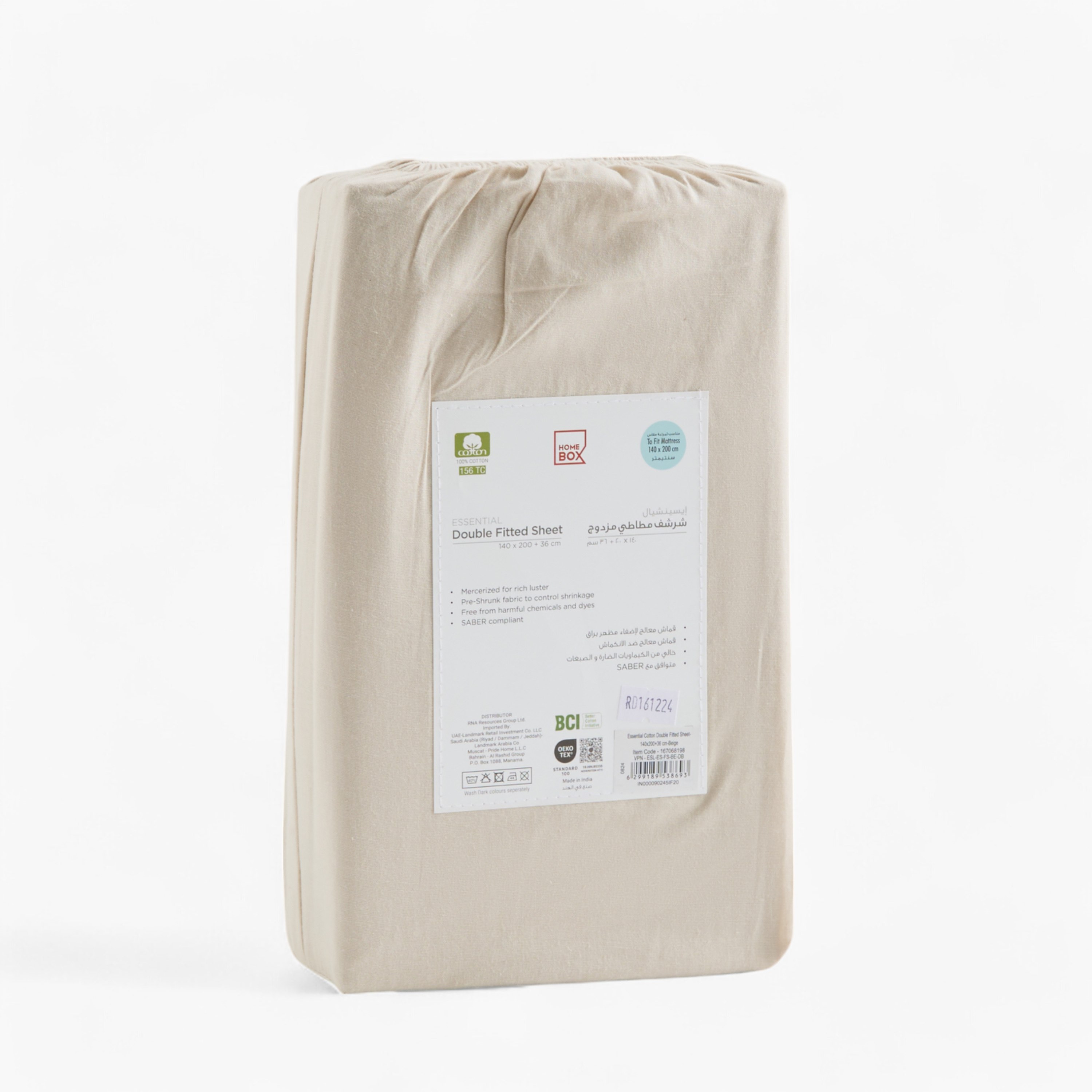 Essential Cotton Double Fitted Sheet - 140x200+36 cm-hbxhomeware-hbxbedroom-image-8