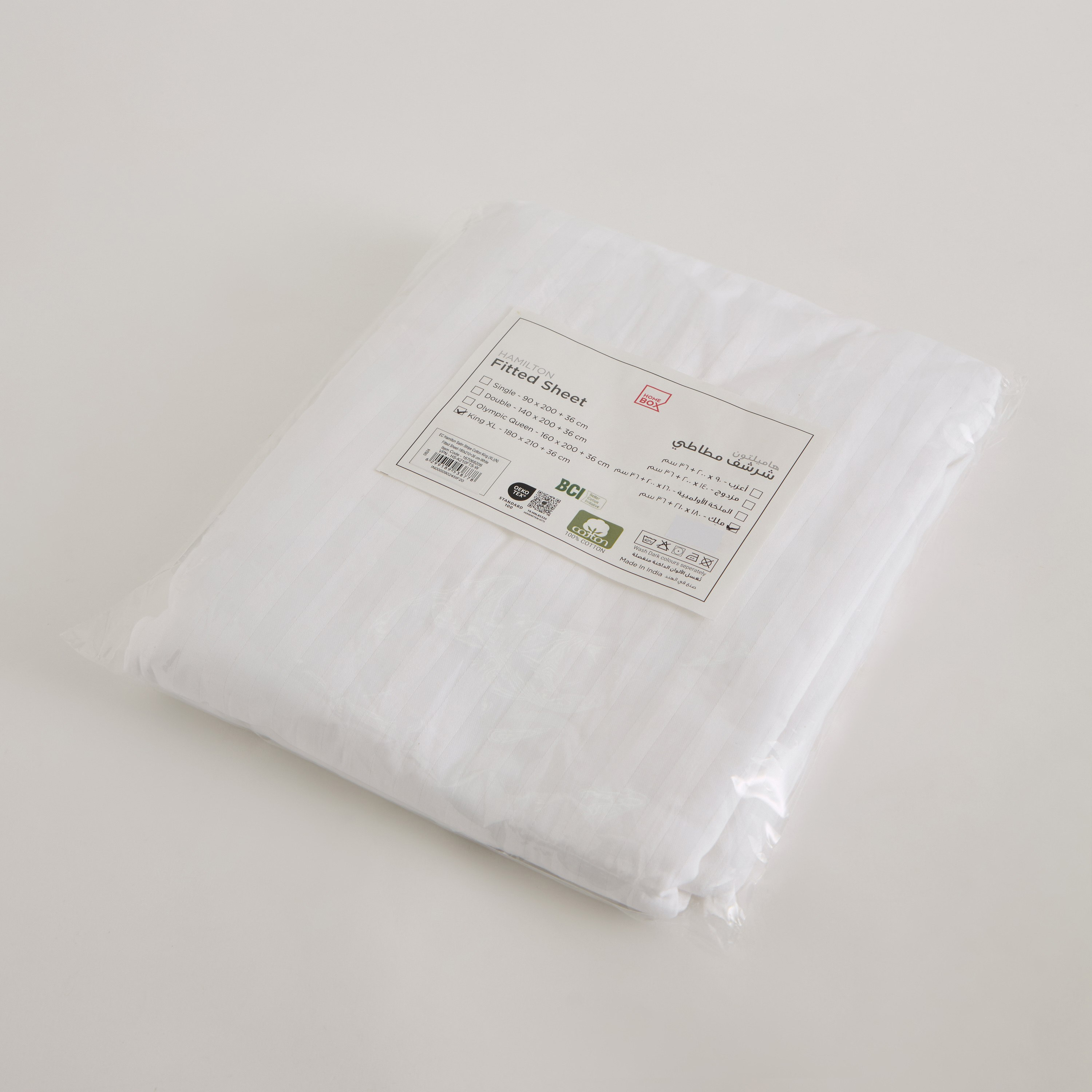 Hamilton Striped Satin Cotton King Fitted Sheet - 180x210+36 cm-hbxhomeware-bedding-fittedsheets-image-9