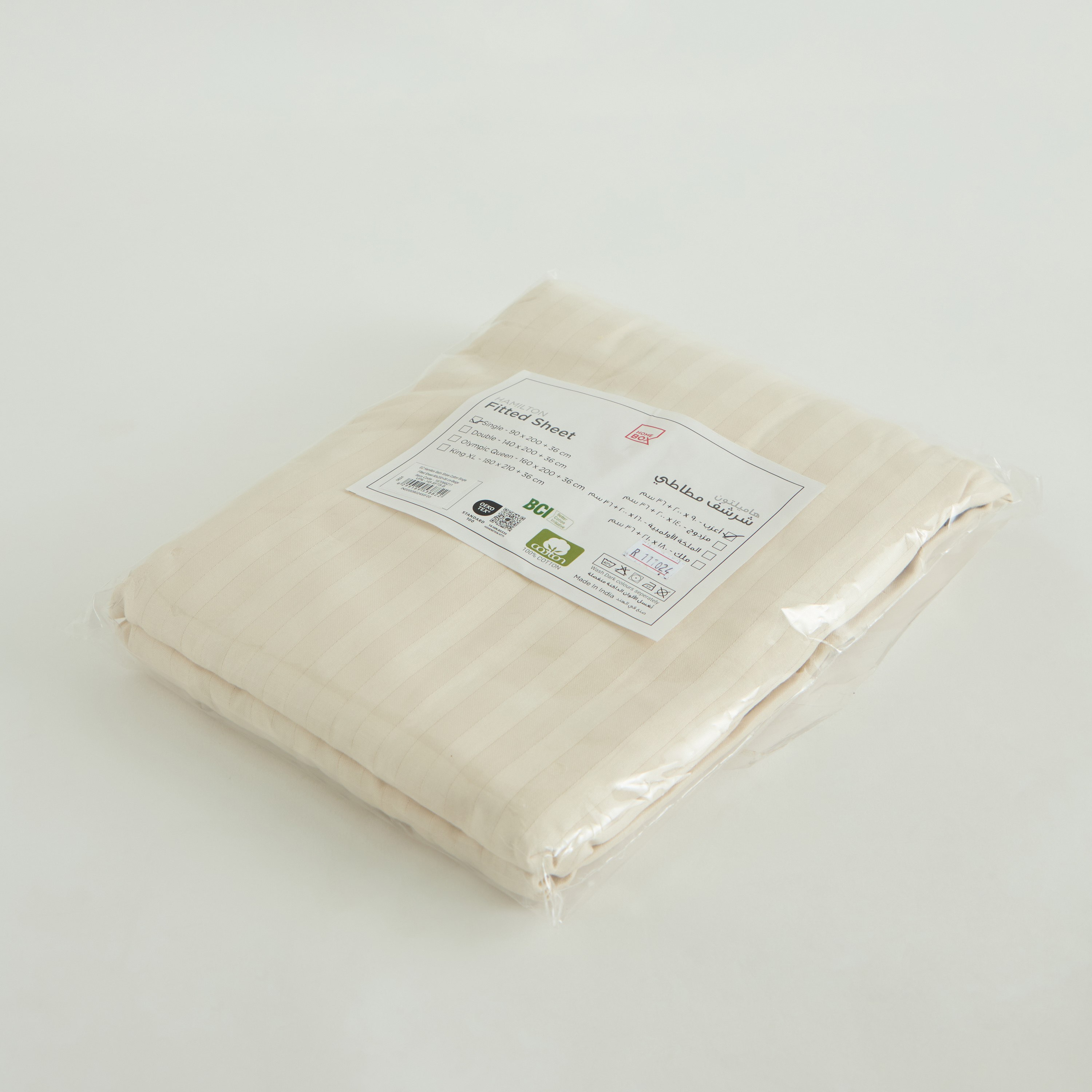 Hamilton Stripe Satin Cotton Single Fitted Sheet - 90x200+36 cm-hbxhomeware-hbxbedroom-image-9