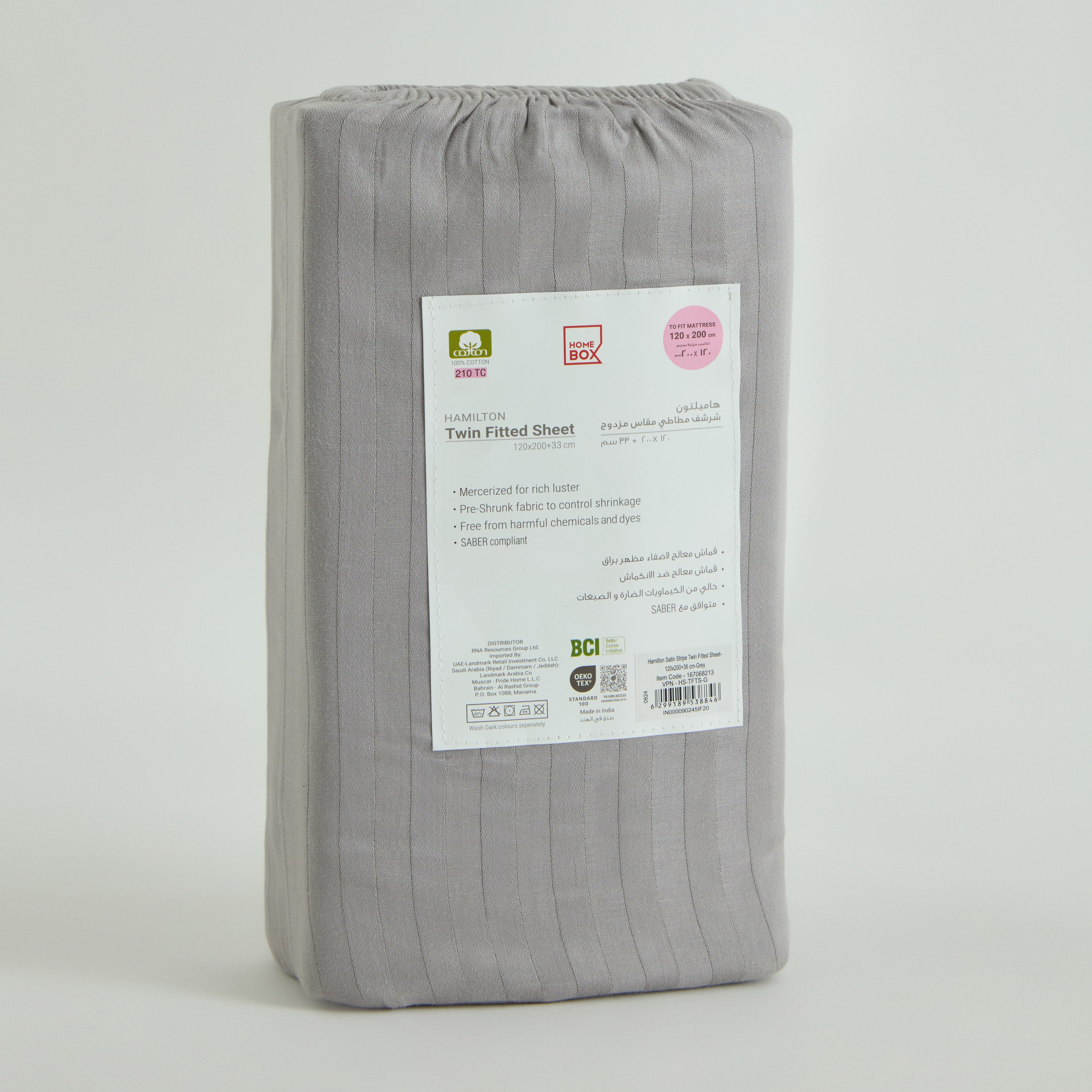 Hamilton Satin Stripe Twin Fitted Sheet - 120x200+36 cm-hbxhomeware-hbxbedroom-image-9