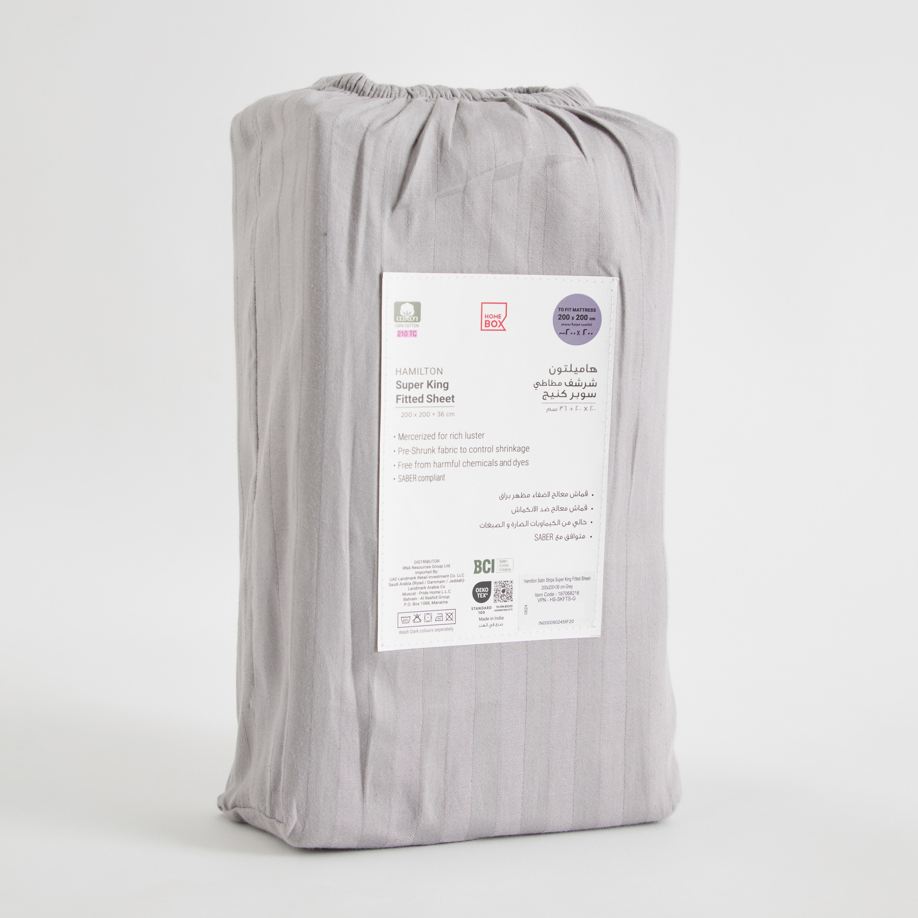 Hamilton Satin Stripe Super King Fitted Sheet - 200x200+36 cm-hbxhomeware-hbxbedroom-image-9