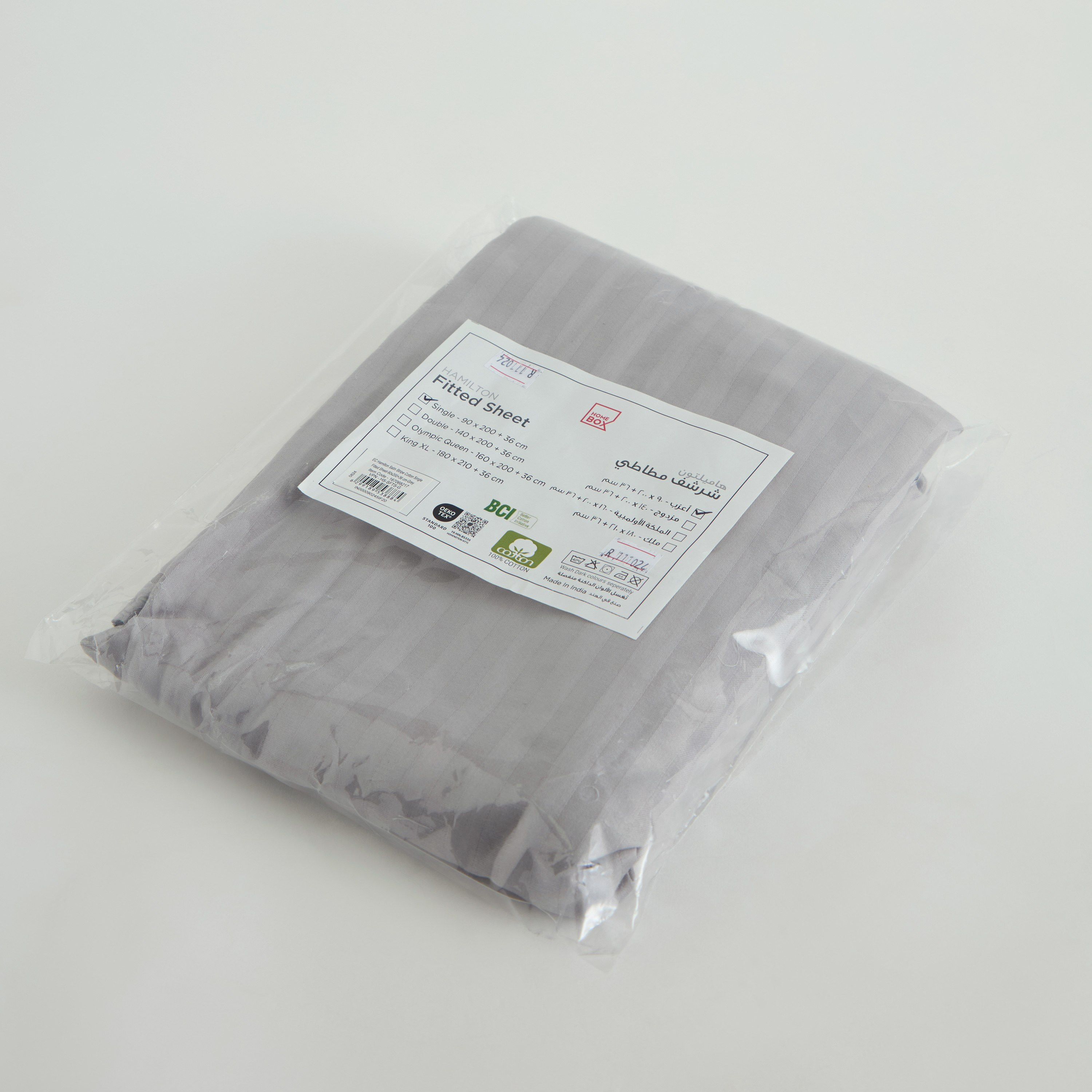 Hamilton Stripe Satin Cotton Single Fitted Sheet - 90x200+36 cm-hbxhomeware-bedding-fittedsheets-image-9