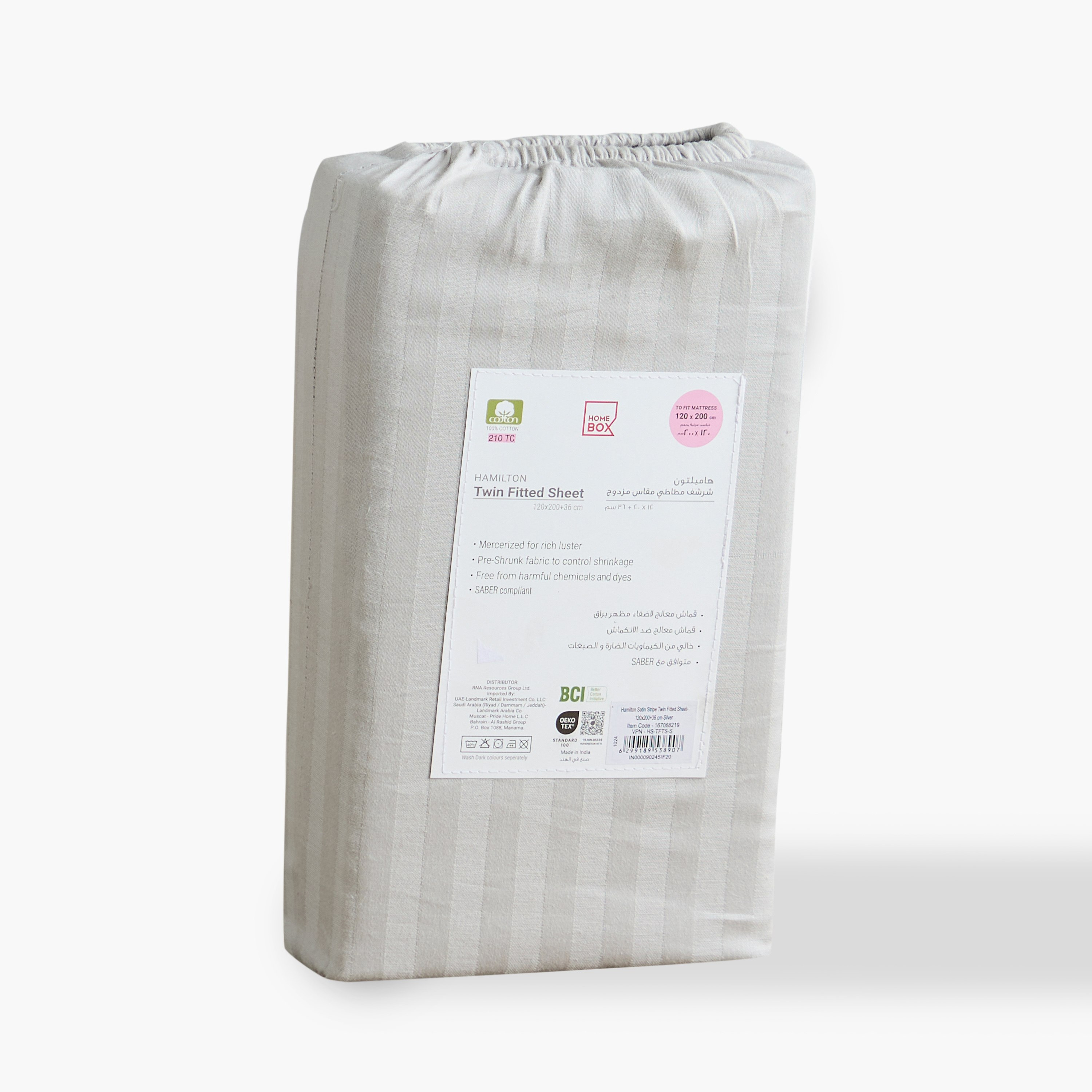 Hamilton Satin Stripe Twin Fitted Sheet - 120x200+36 cm-hbxhomeware-hbxbedroom-image-8