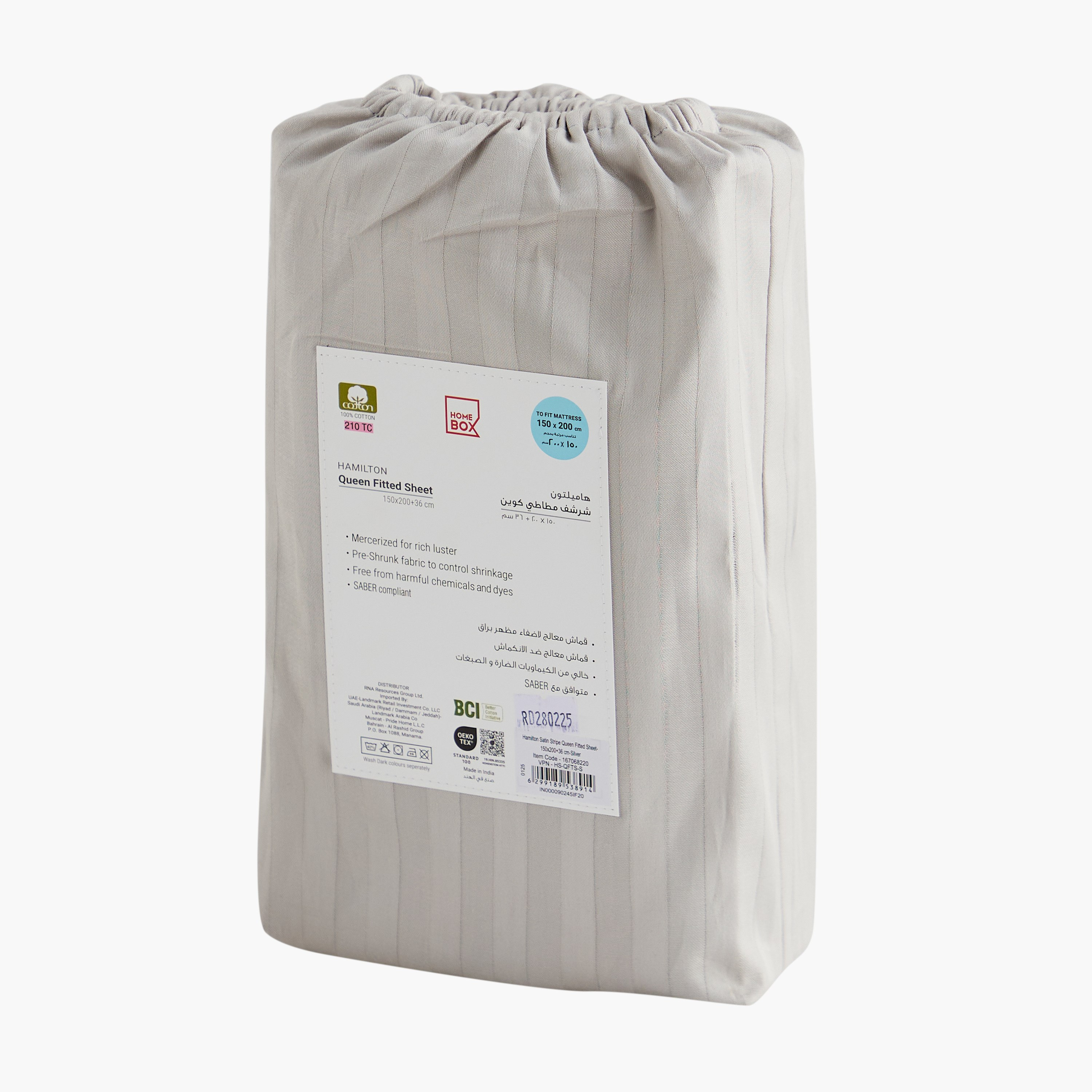 Hamilton Satin Stripe Queen Fitted Sheet - 150x200+36 cm-hbxhomeware-hbxbedroom-image-8