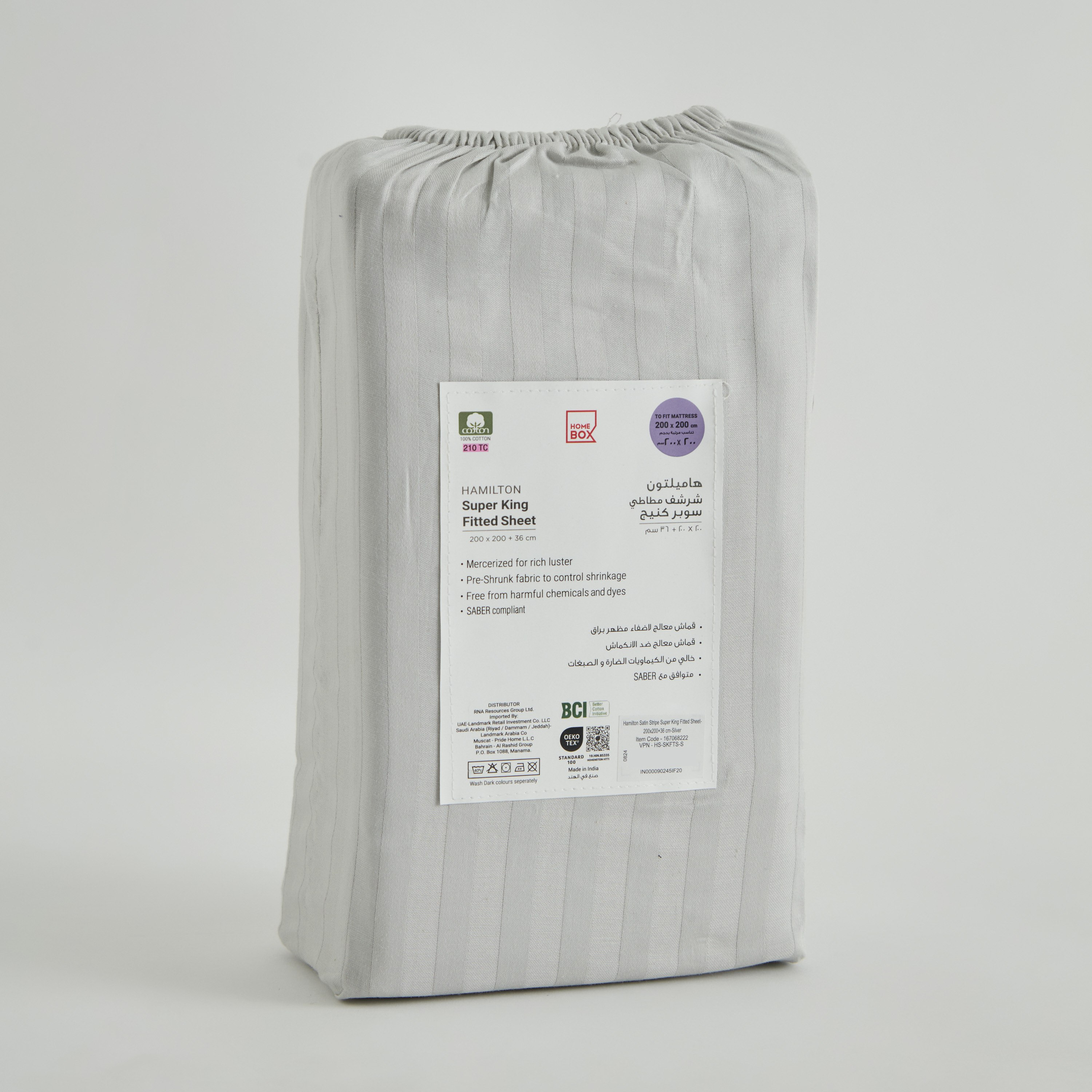 Hamilton Satin Striped Super King Fitted Sheet - 200x200+36 cm-hbxhomeware-hbxbedroom-image-9