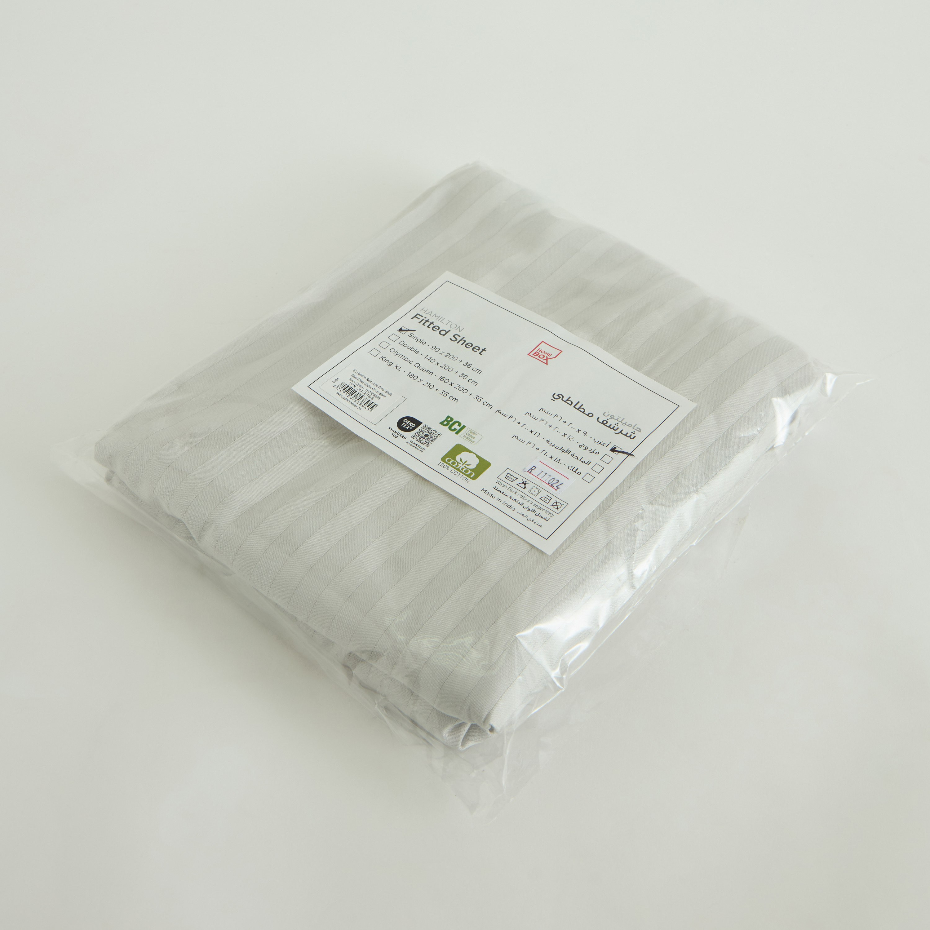 Hamilton Striped Satin Cotton Single Fitted Sheet - 90x200+36 cm-hbxhomeware-bedding-fittedsheets-image-9