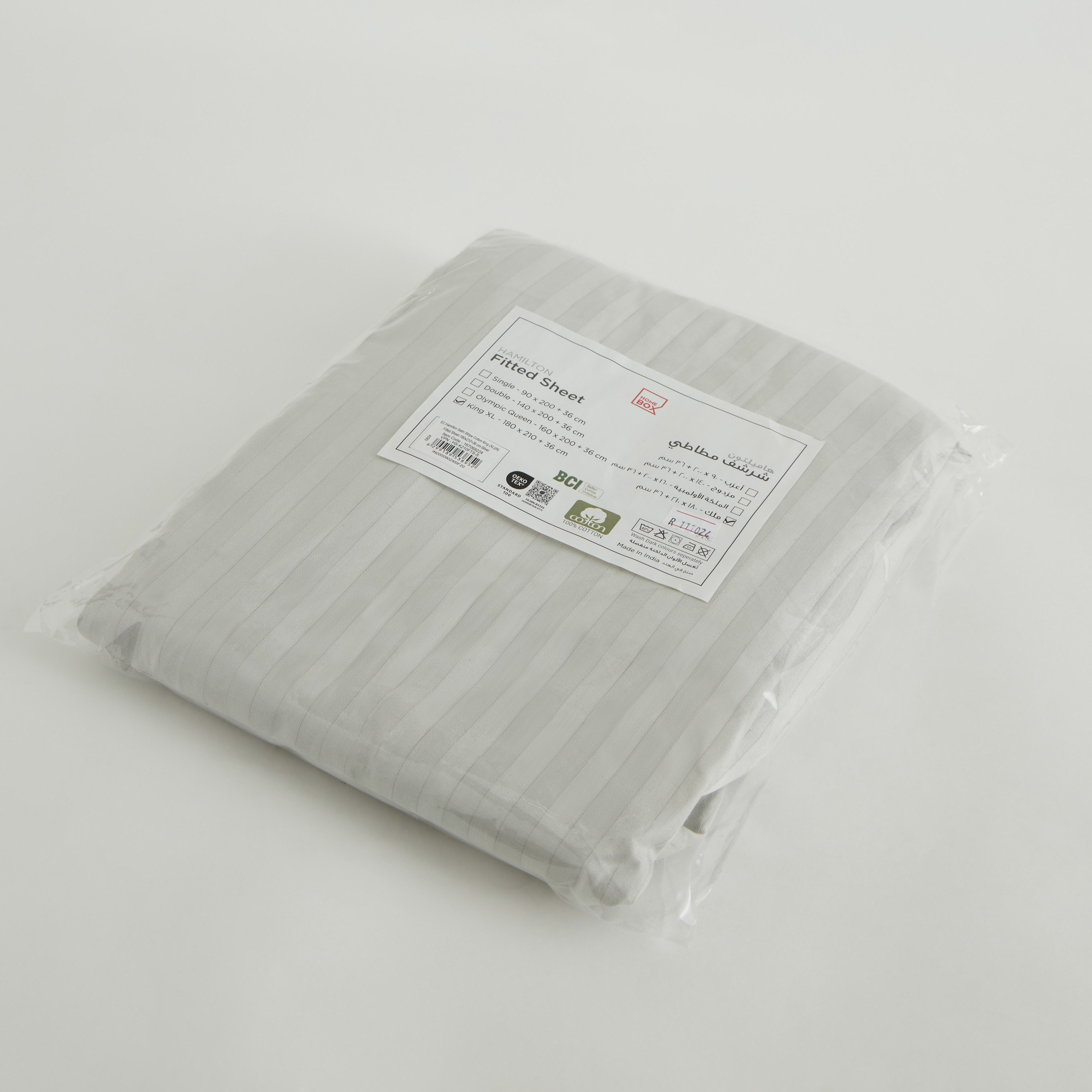 Hamilton Striped Satin Cotton King Fitted Sheet - 180x210+36 cm-hbxhomeware-hbxbedroom-image-9