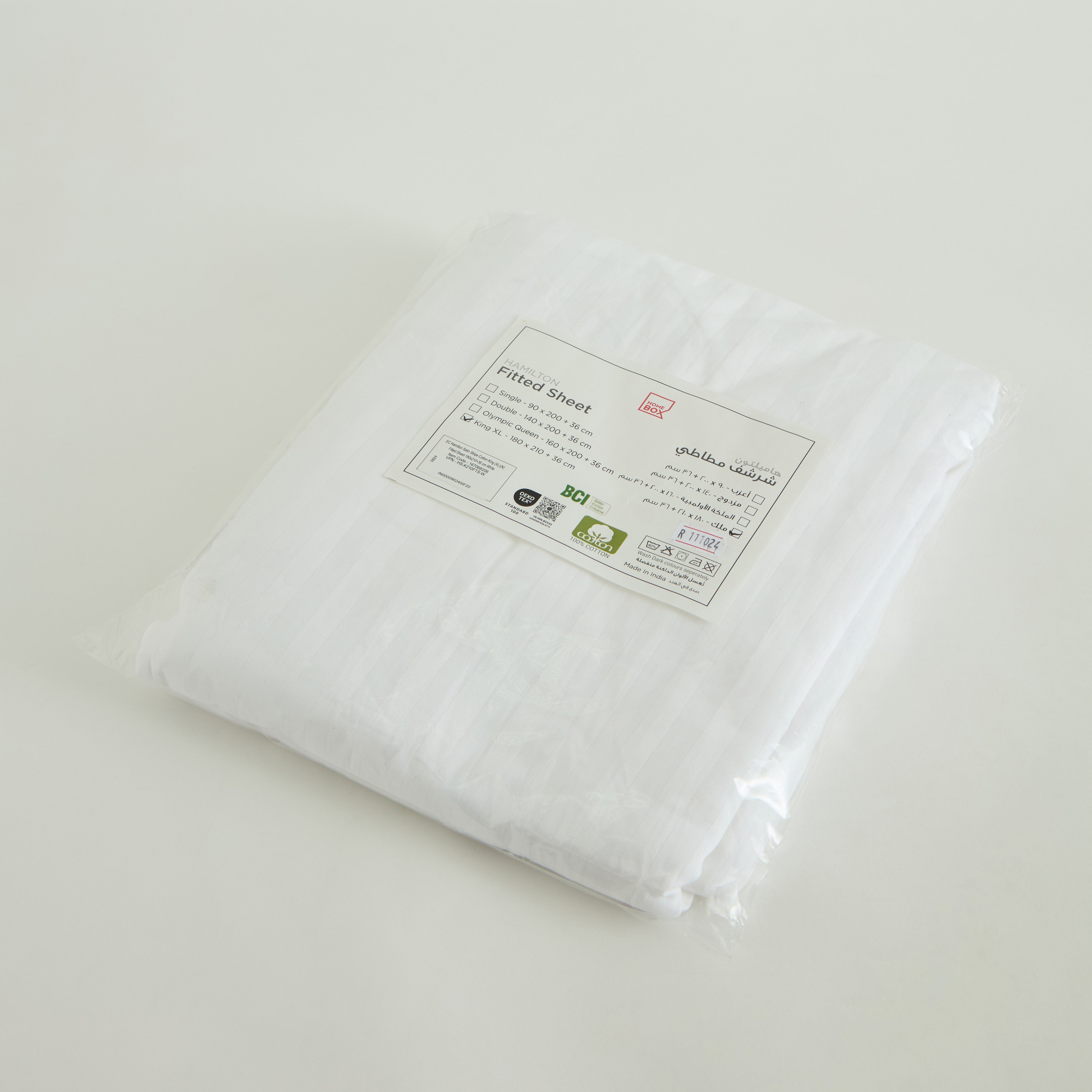 Hamilton Satin Stripe Olympic Queen Fitted Sheet - 160x200+36 cm-hbxhomeware-hbxbedroom-image-9