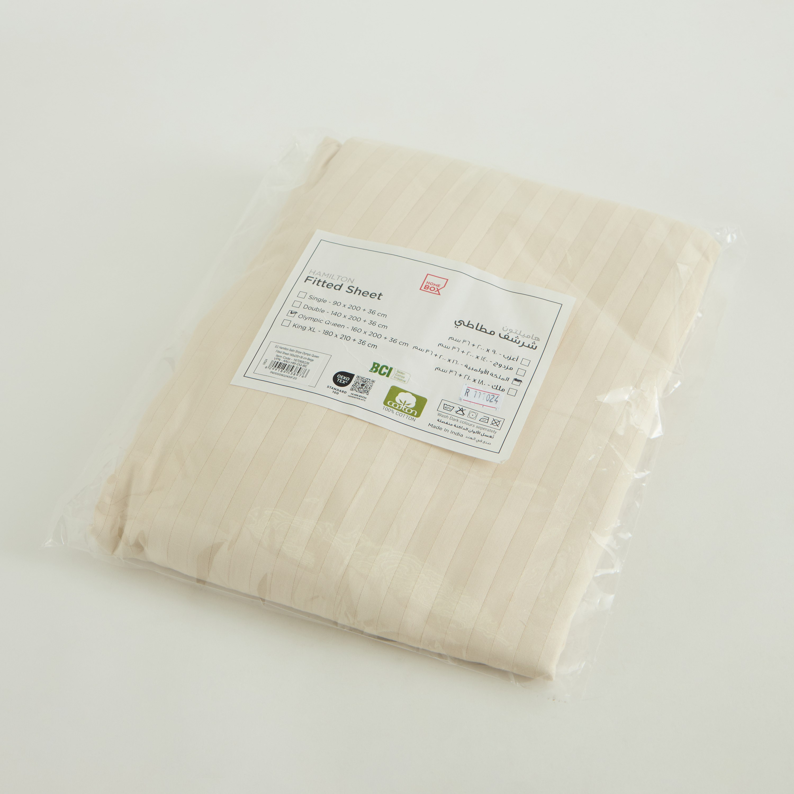Hamilton Satin Stripe Olympic Queen Fitted Sheet - 160x200+36 cm-hbxhomeware-hbxbedroom-image-9