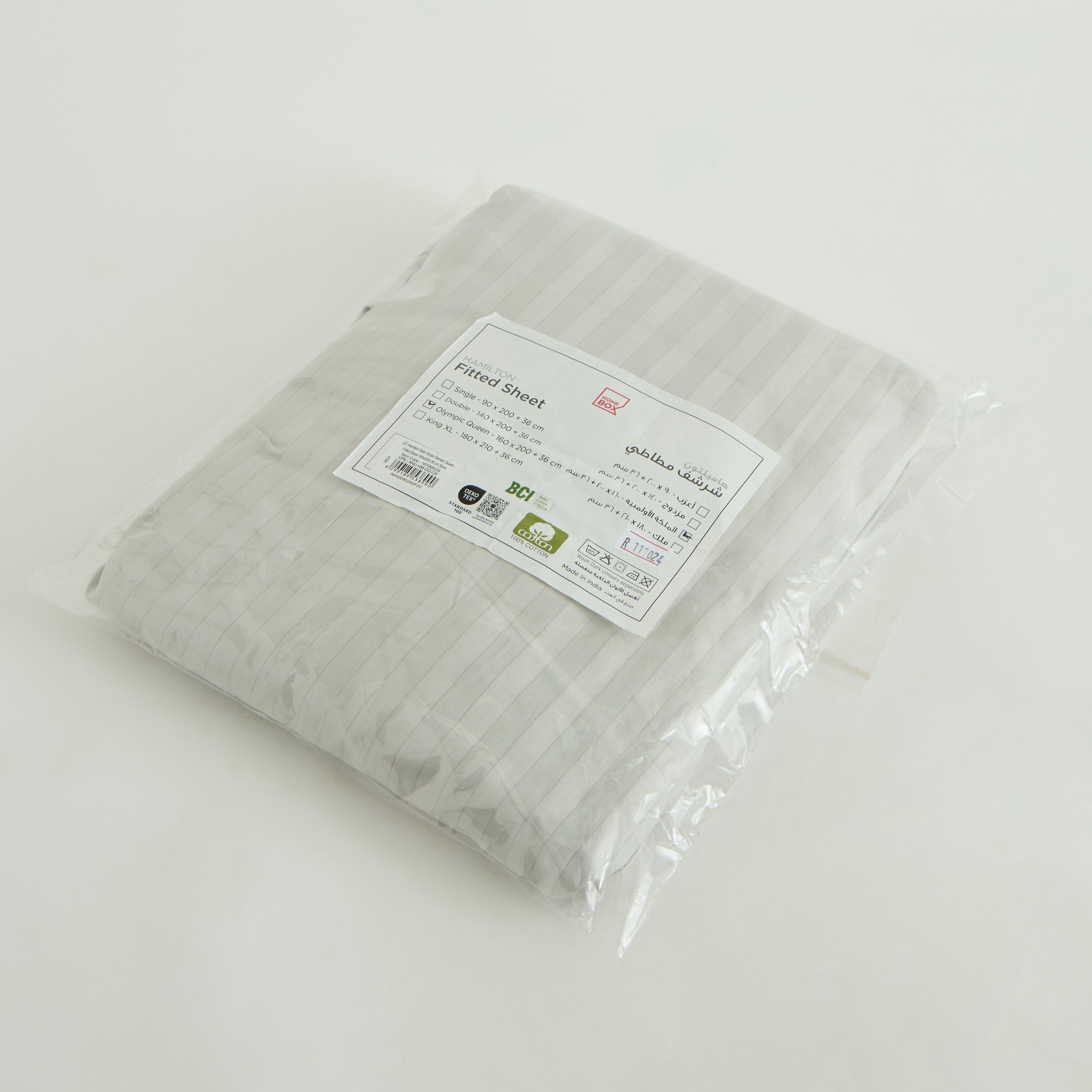 Hamilton Satin Stripe Olympic Queen Fitted Sheet - 160x200+36 cm-hbxhomeware-hbxbedroom-image-9