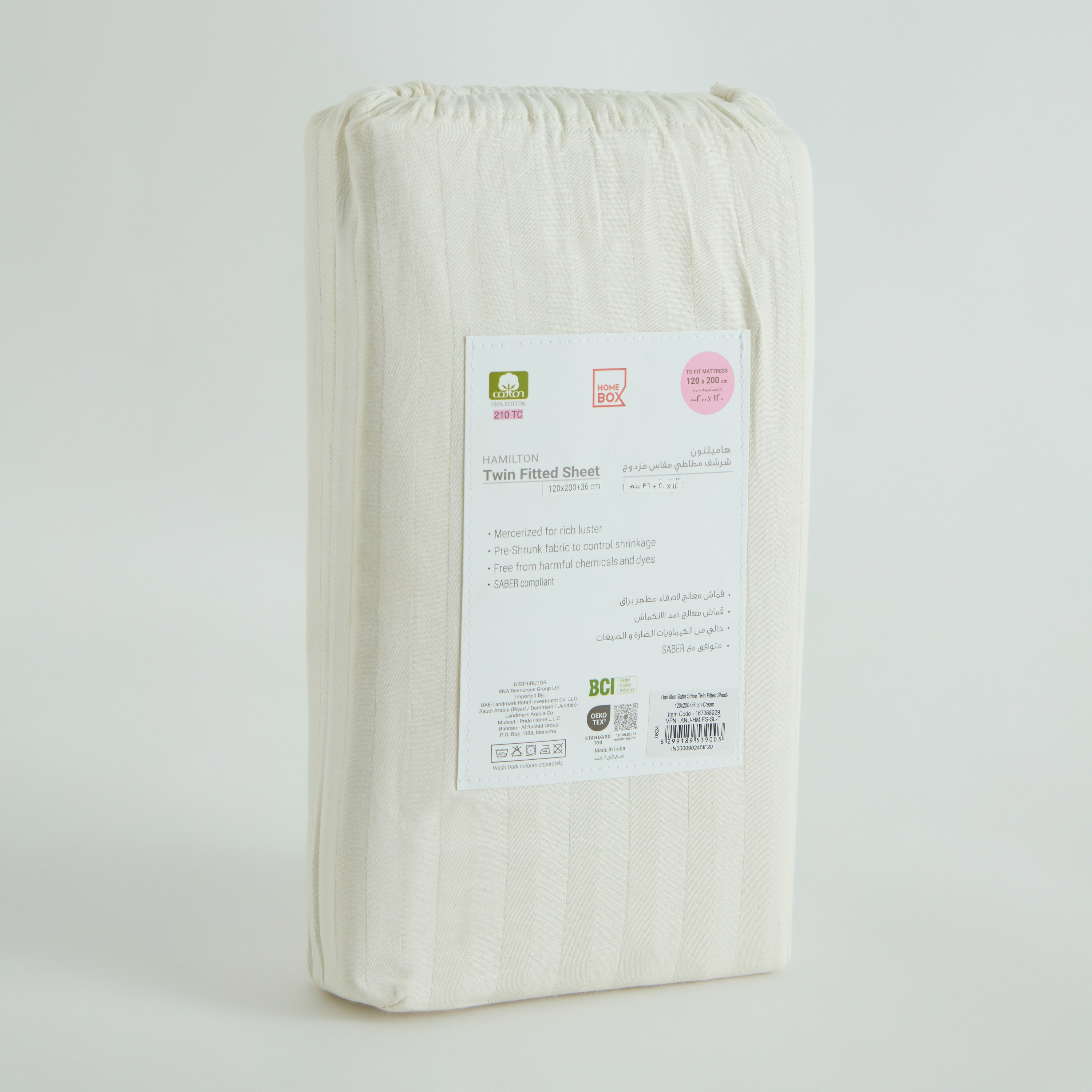 Hamilton Satin Stripe Twin Fitted Sheet - 120x200+36 cm-hbxhomeware-hbxbedroom-image-9