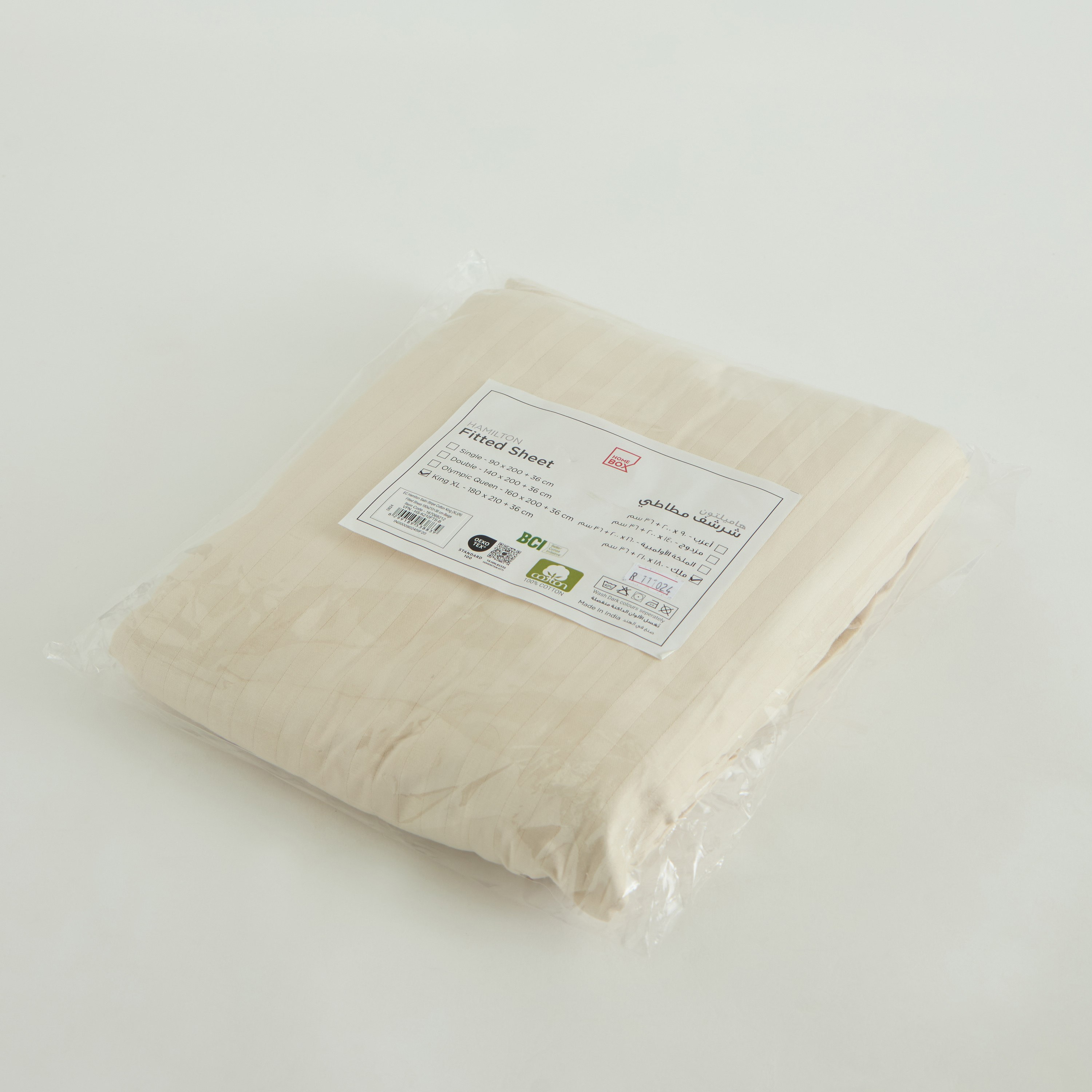 Hamilton Stripe Satin Cotton Single Fitted Sheet - 90x200+36 cm-hbxhomeware-hbxbedroom-image-8
