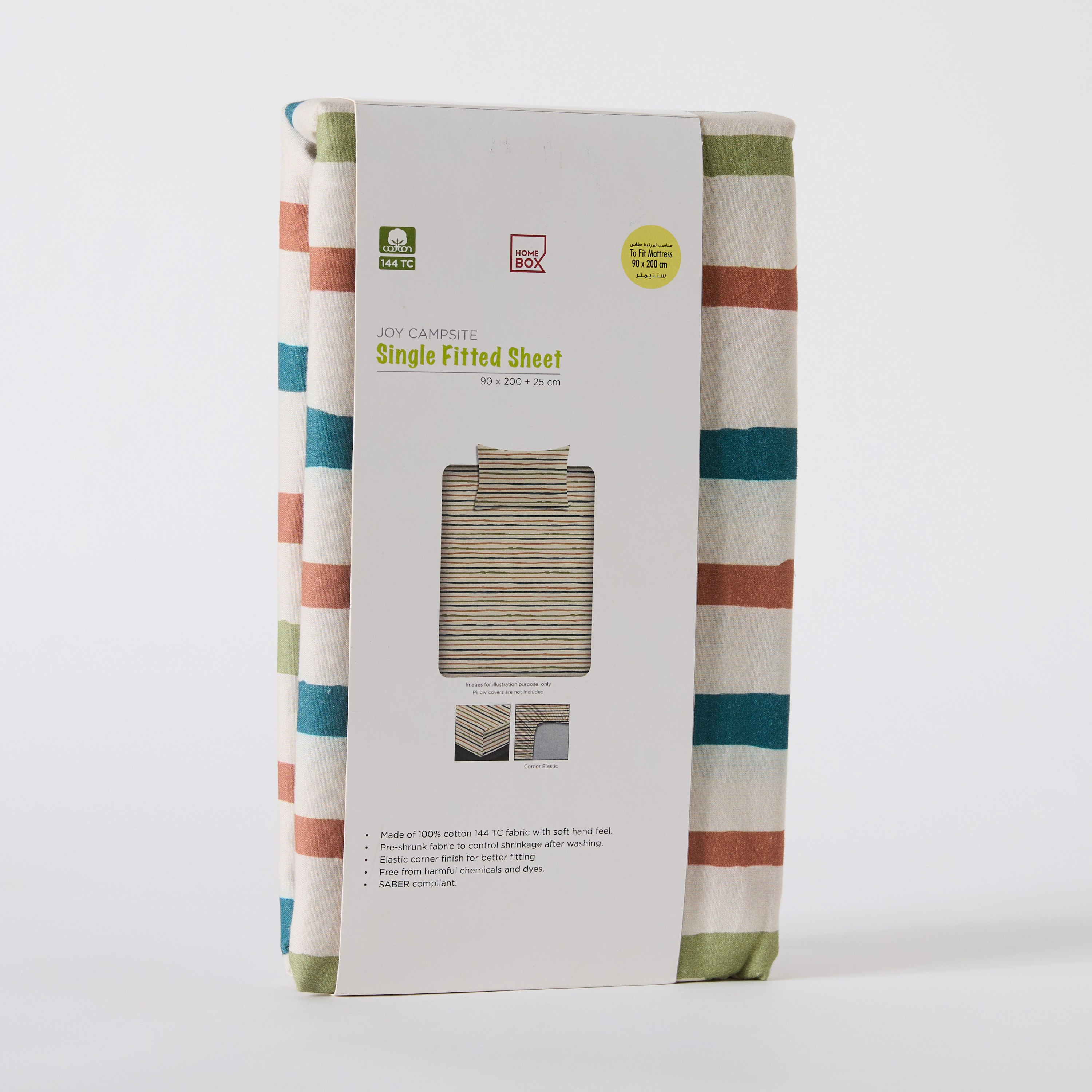Joy Adventurer Campsite Single Cotton Fitted Sheet - 90x200+25 cm-hbxhomeware-hbxkidsandyouth-image-9