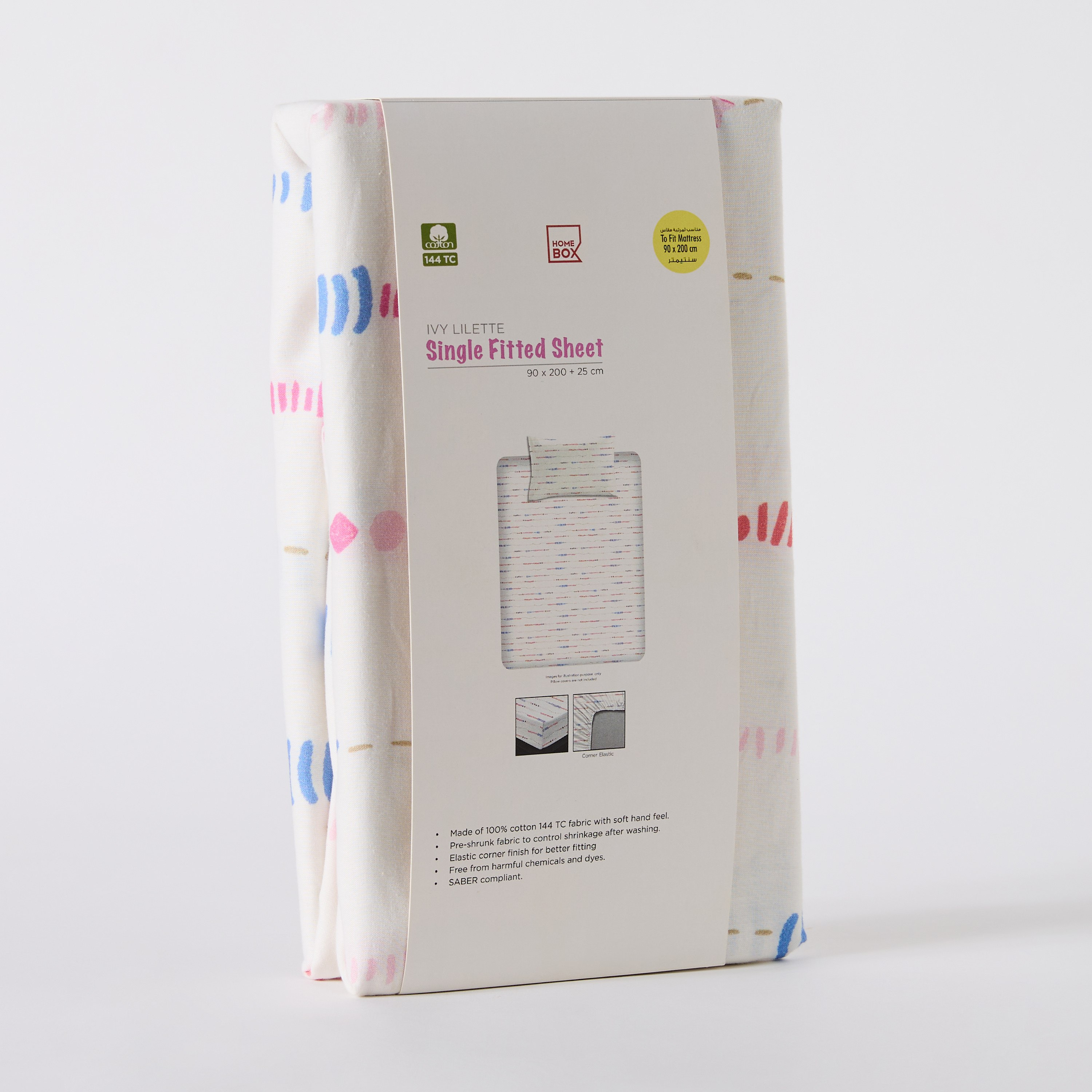 شرشف مطاطي قطن فردي ليليت من آيفي ميدوز - 90x200+25 سم-hbxhomeware-hbxkidsandyouth-image-9